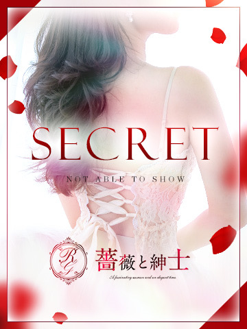 七彩-なないろ-