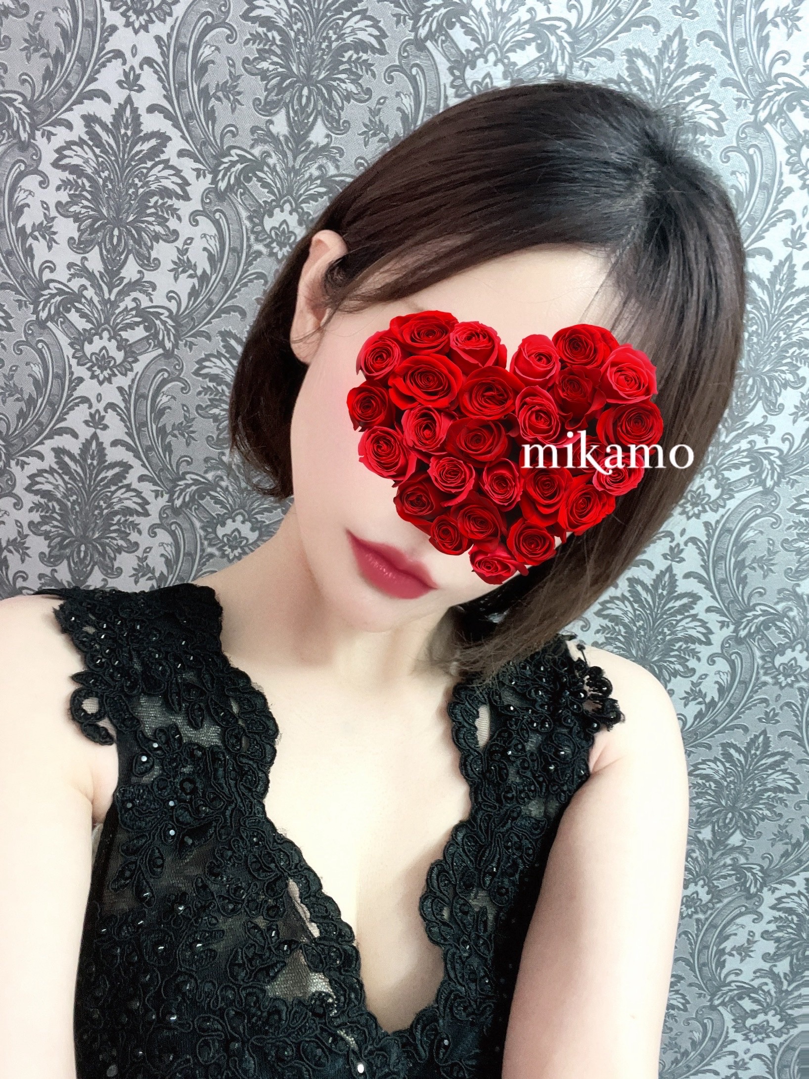 美甘-みかも-