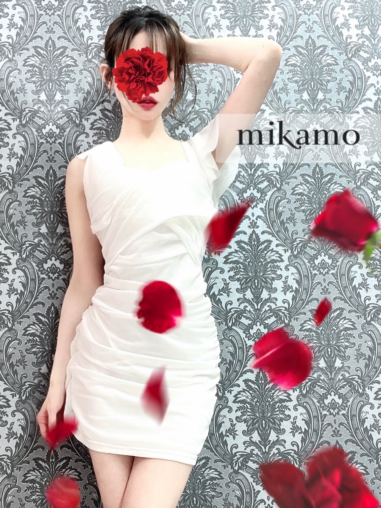 美甘-みかも-
