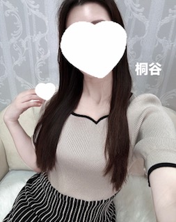 桐谷-きりたに-