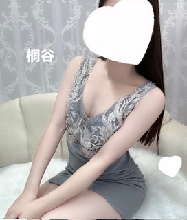 桐谷-きりたに-