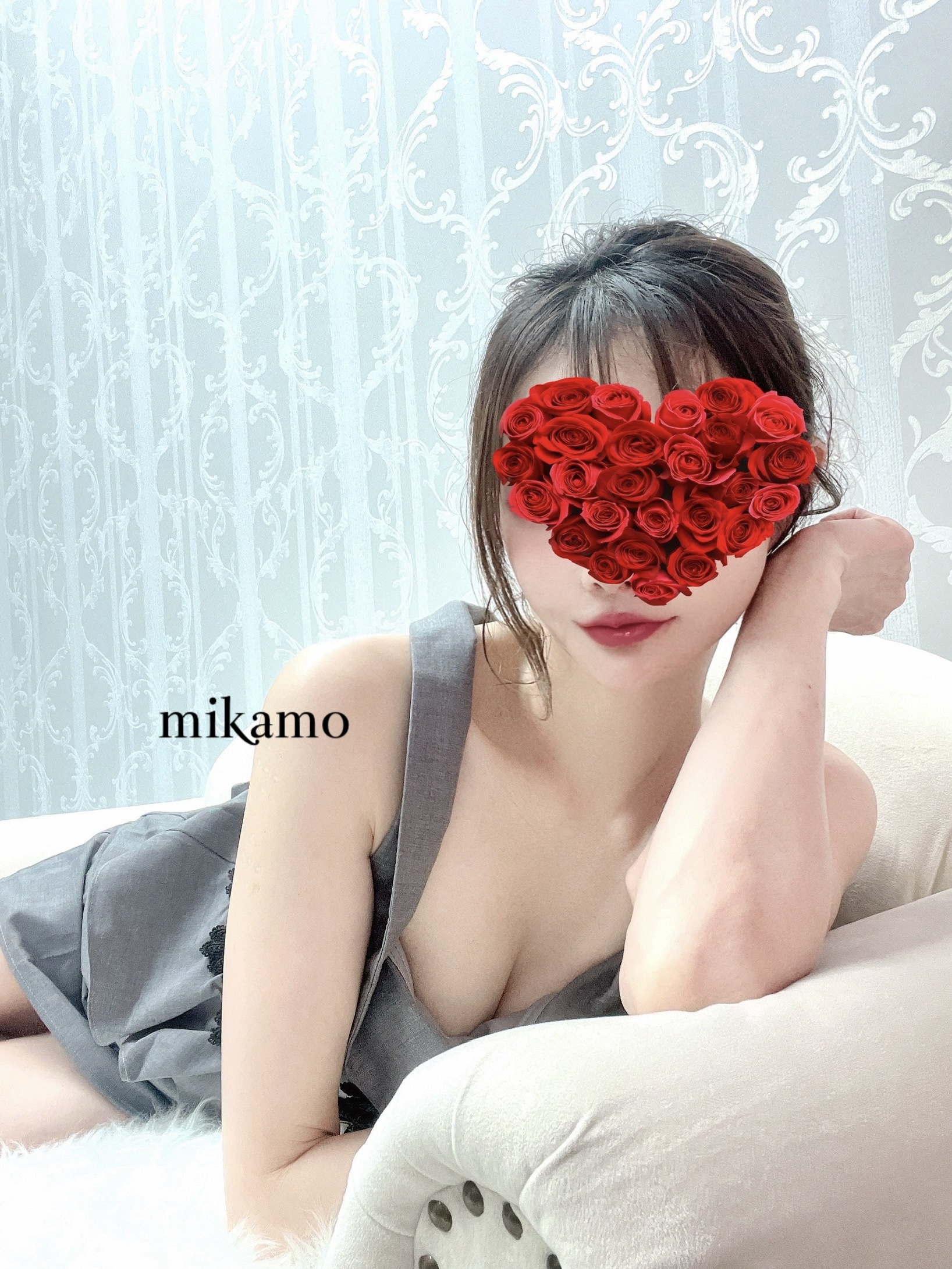 美甘-みかも-