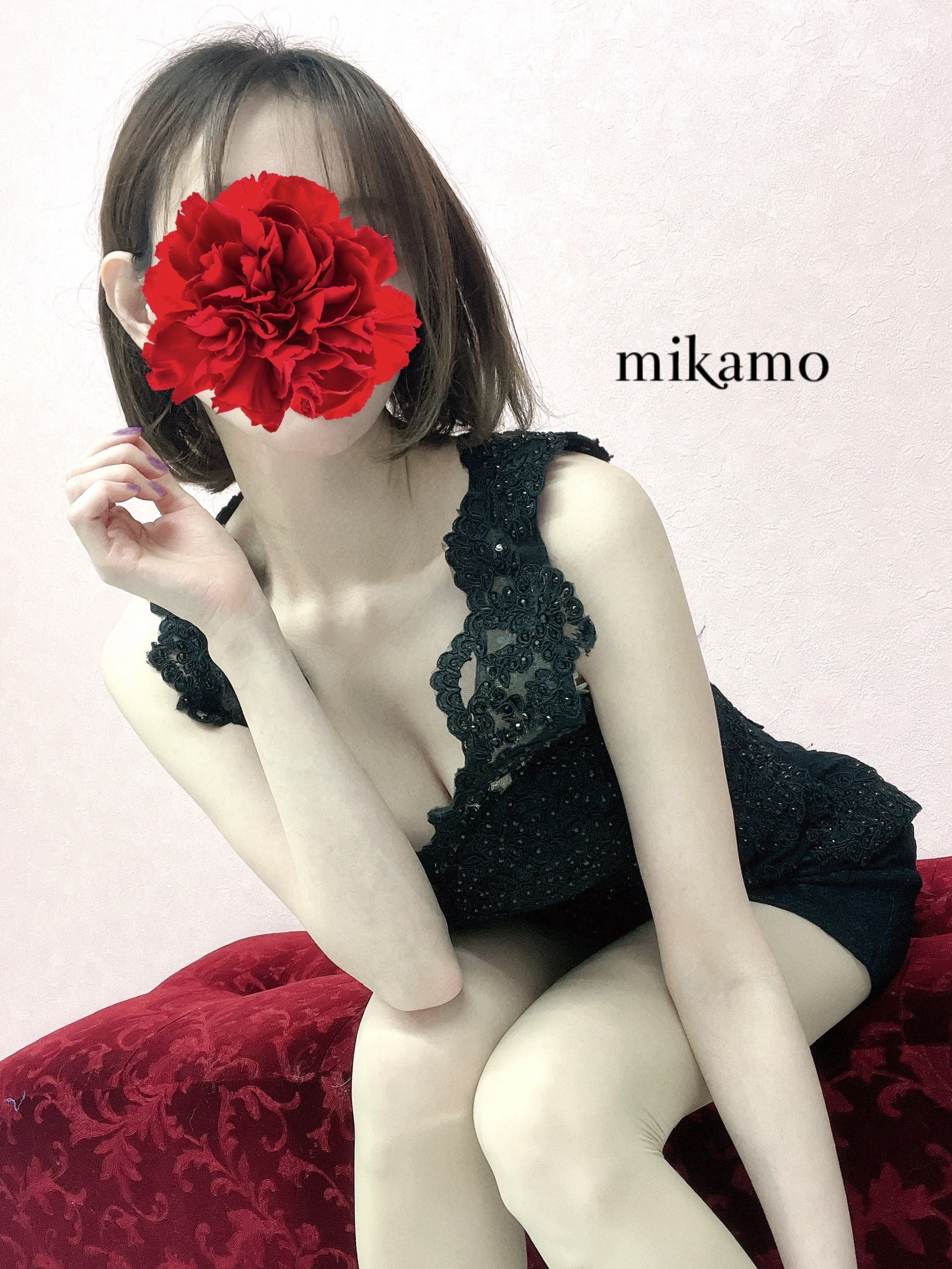 美甘-みかも-