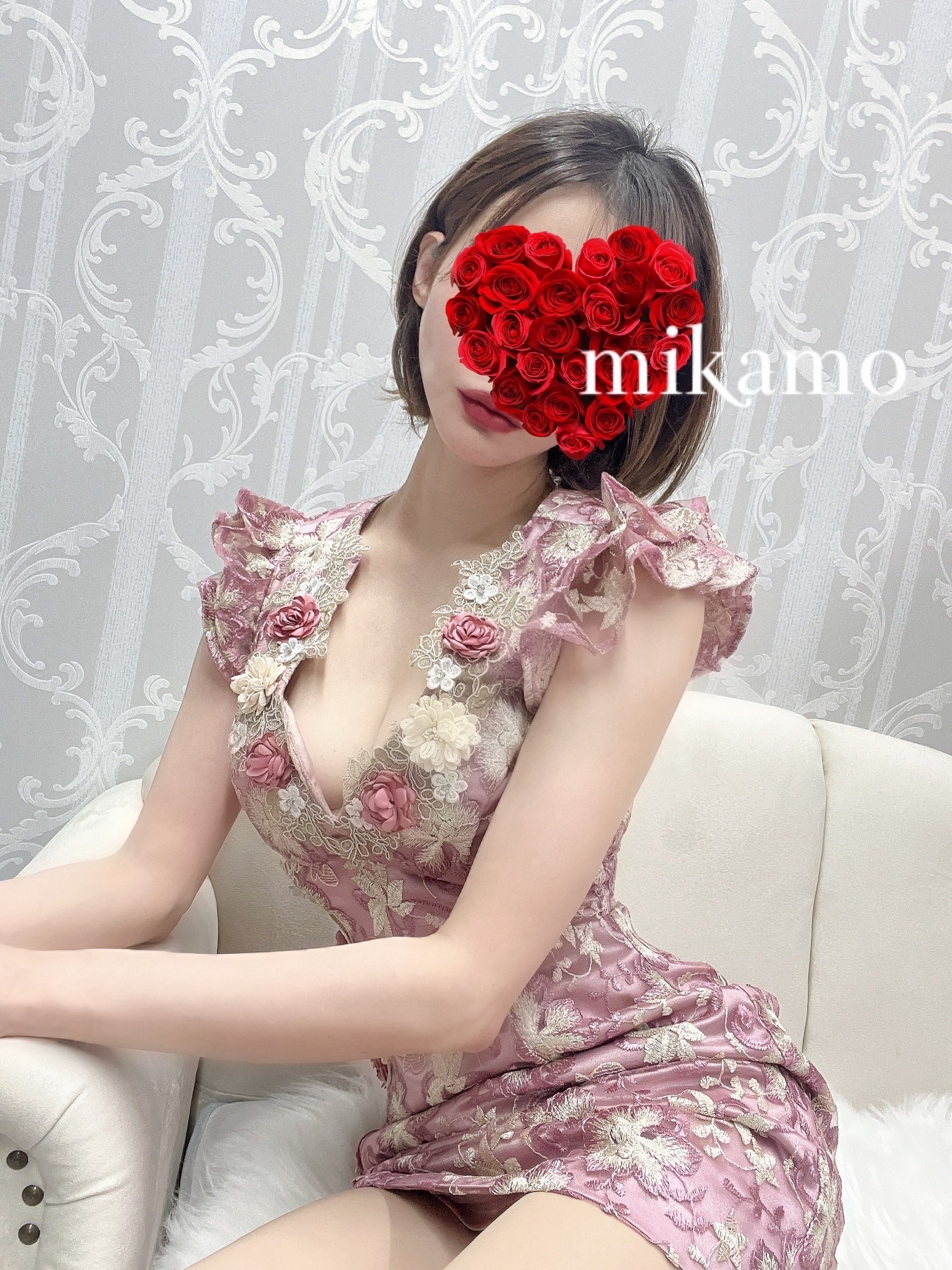 美甘-みかも-