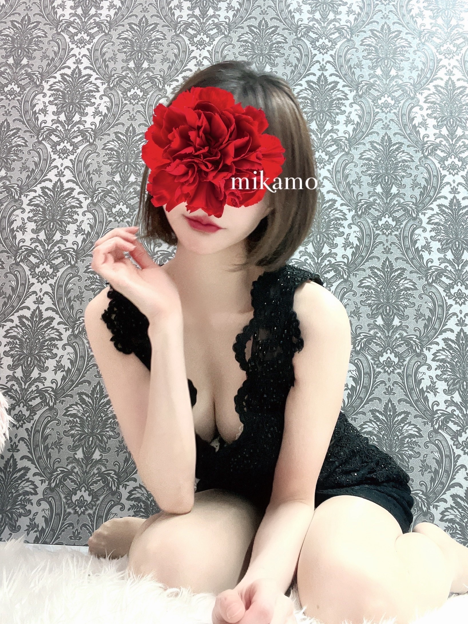 美甘-みかも-