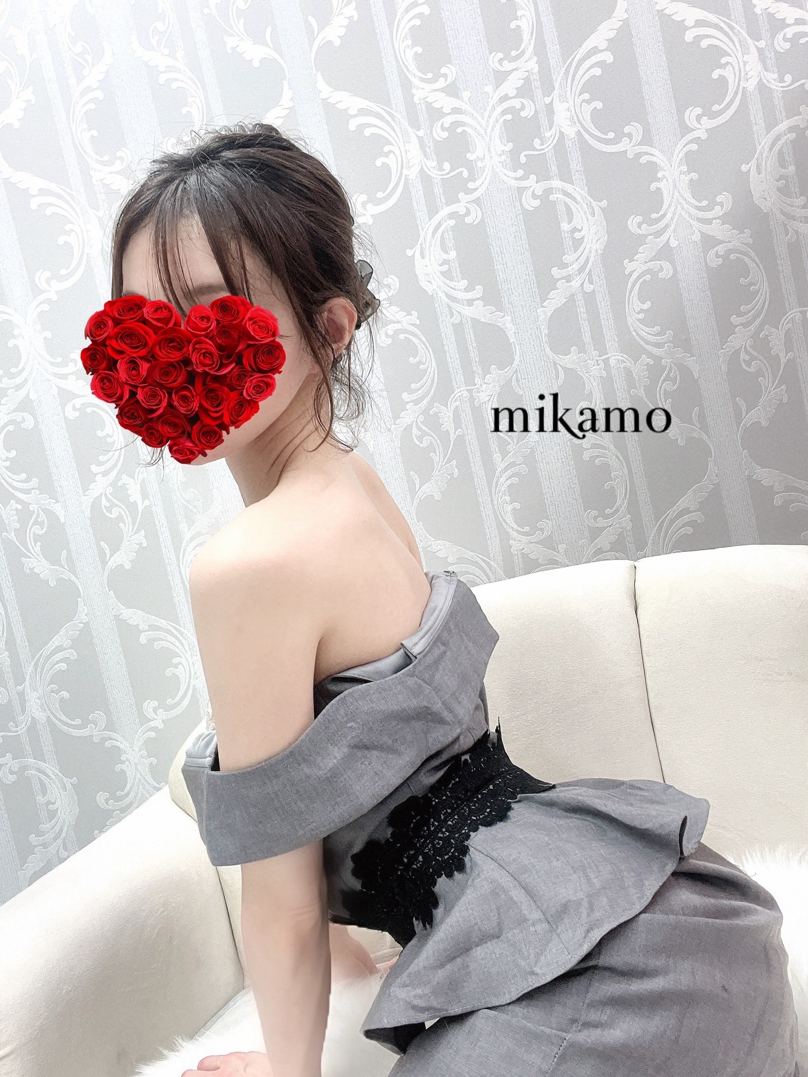 美甘-みかも-