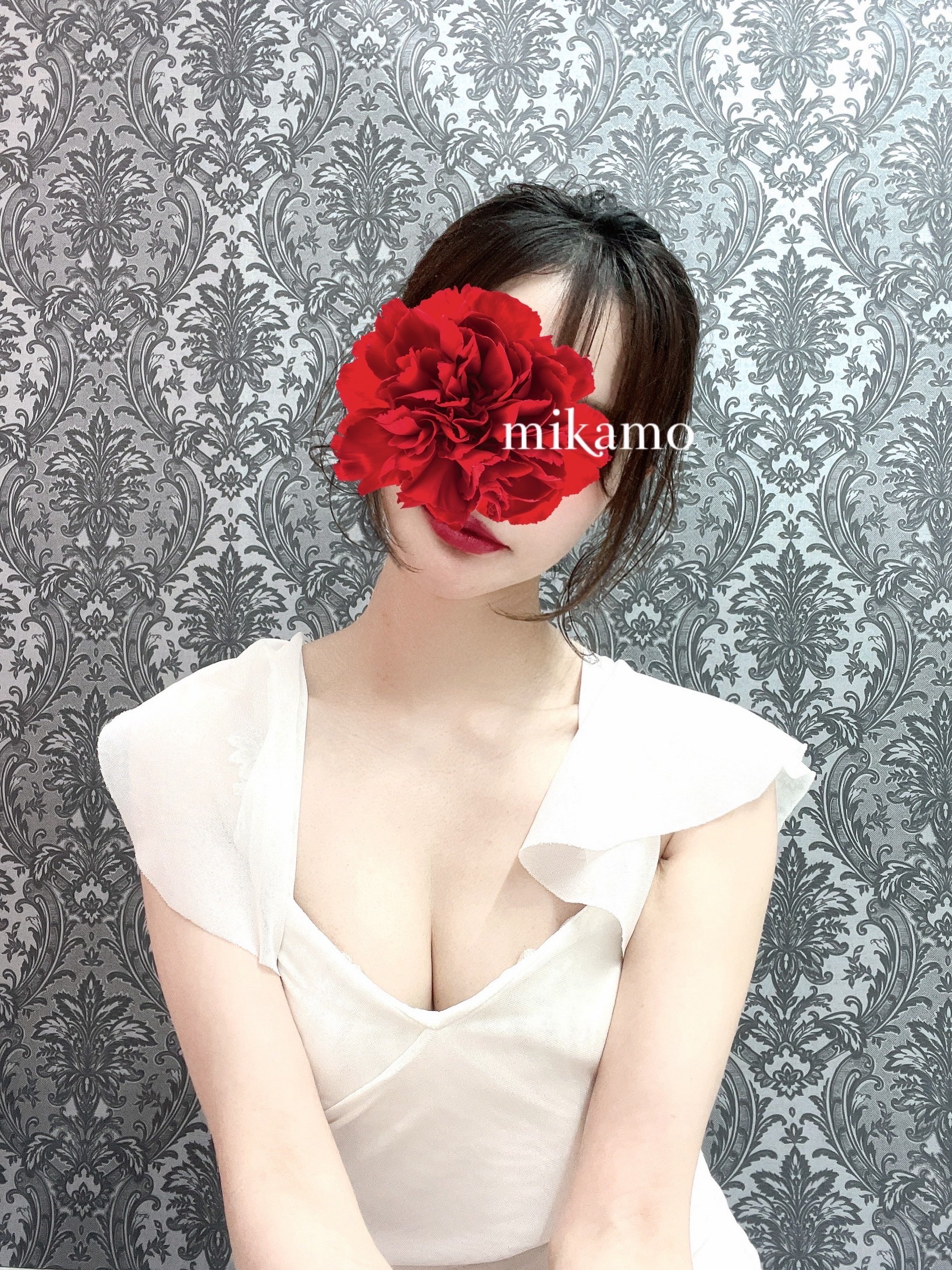 美甘-みかも-