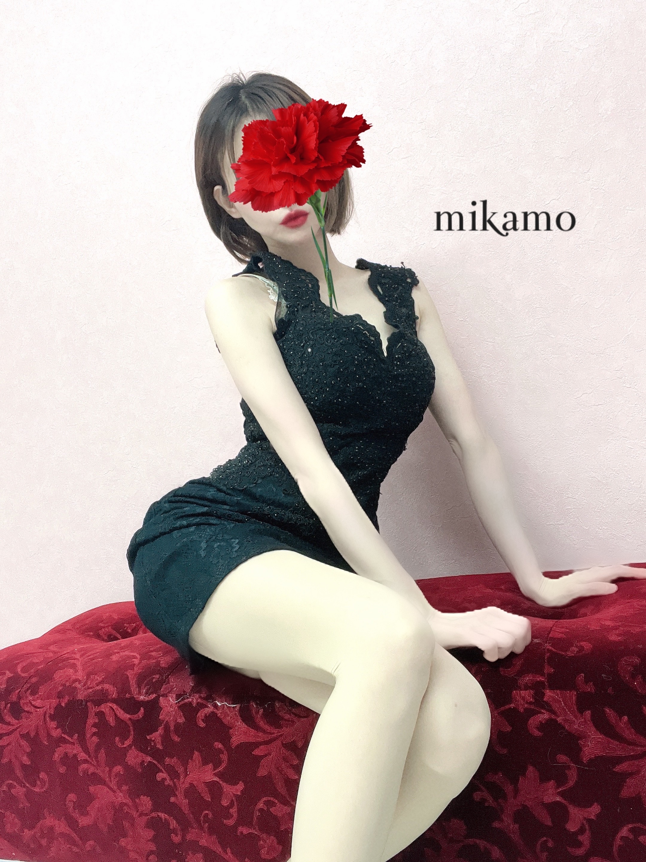 美甘-みかも-