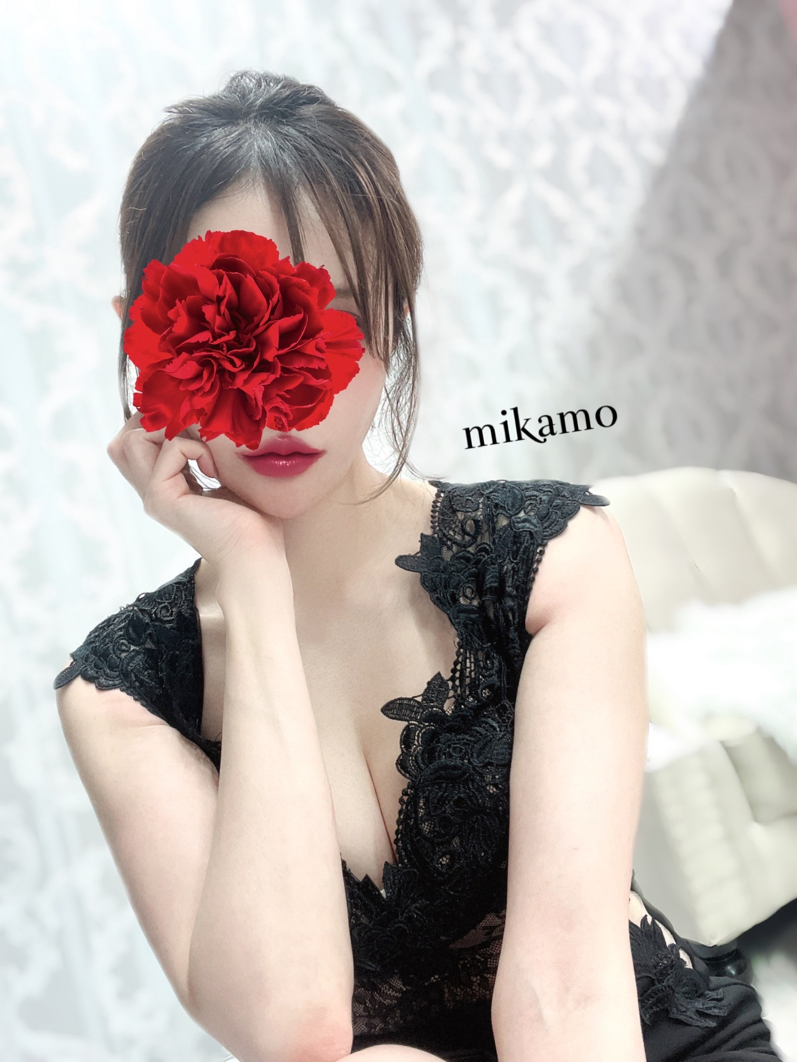 美甘-みかも-