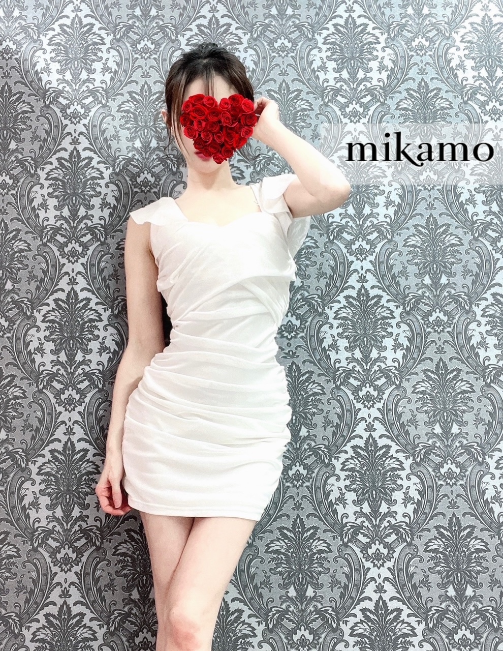 美甘-みかも-