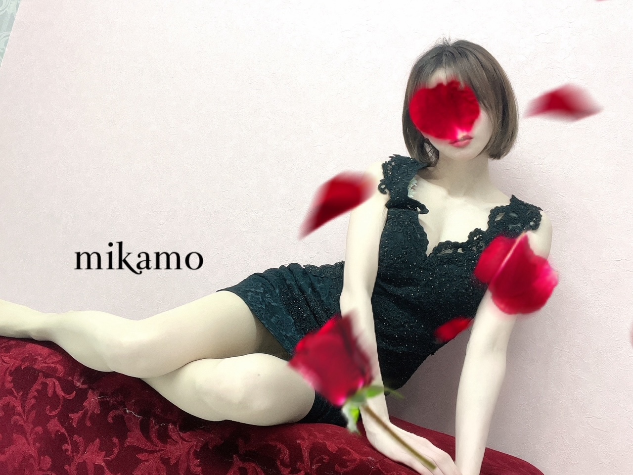 美甘-みかも-