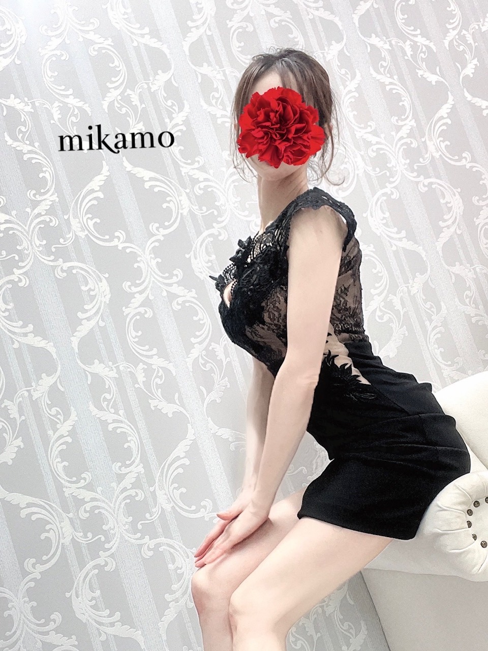 美甘-みかも-