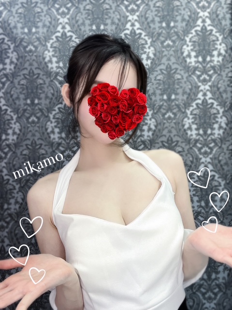 美甘-みかも-