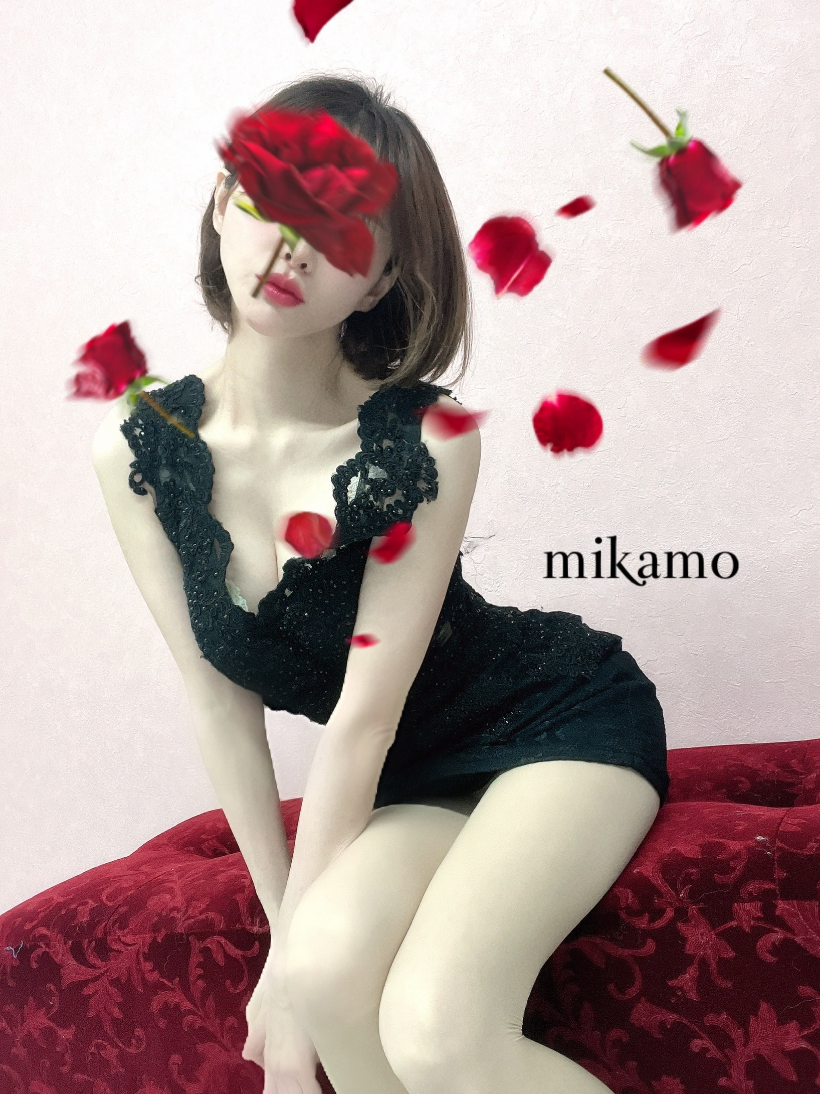 美甘-みかも-