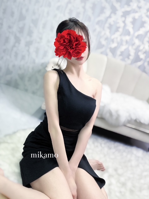 美甘-みかも-