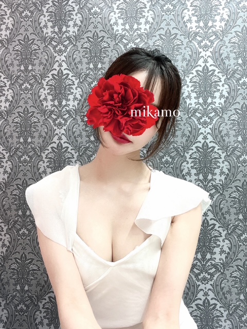 美甘-みかも-