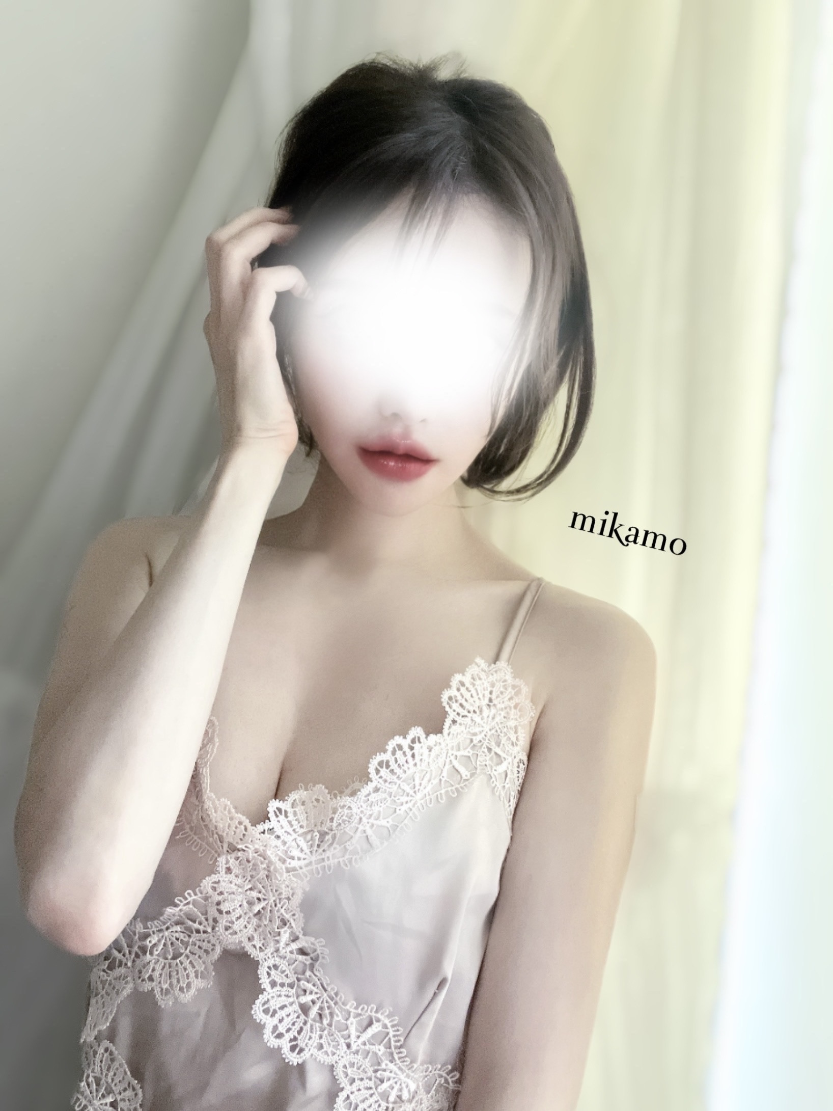 美甘-みかも-