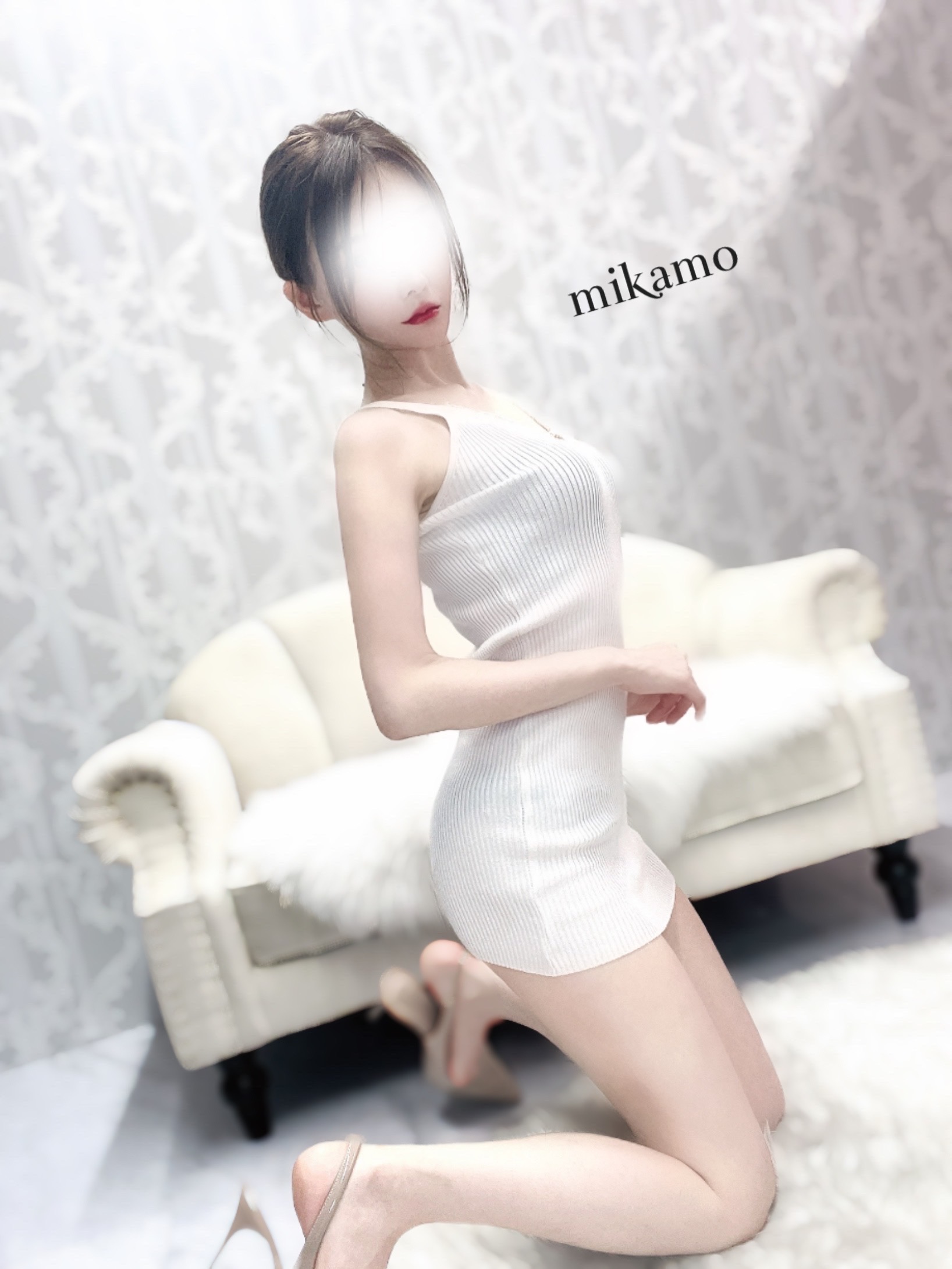 美甘-みかも-