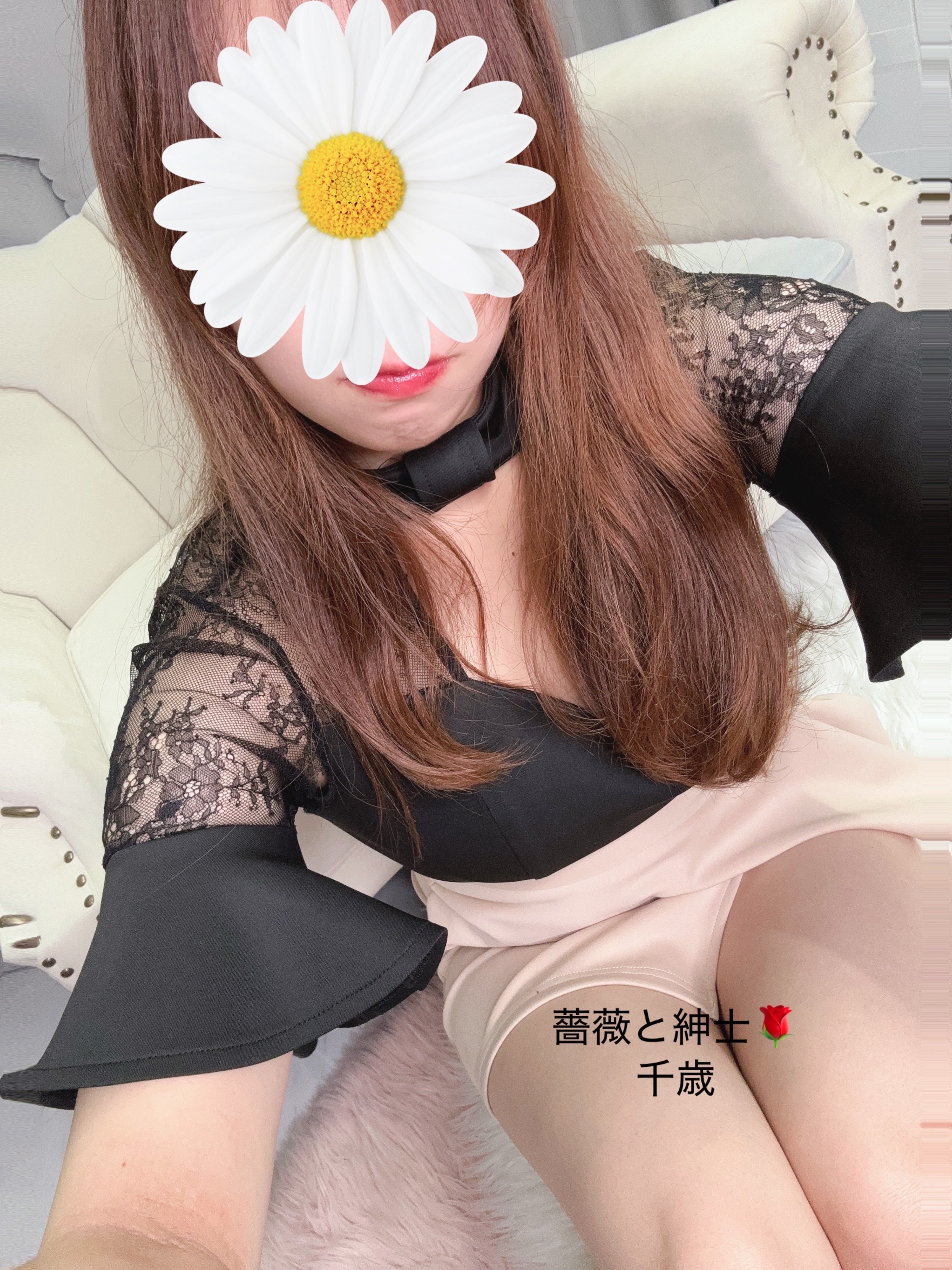 千歳-ちとせ-