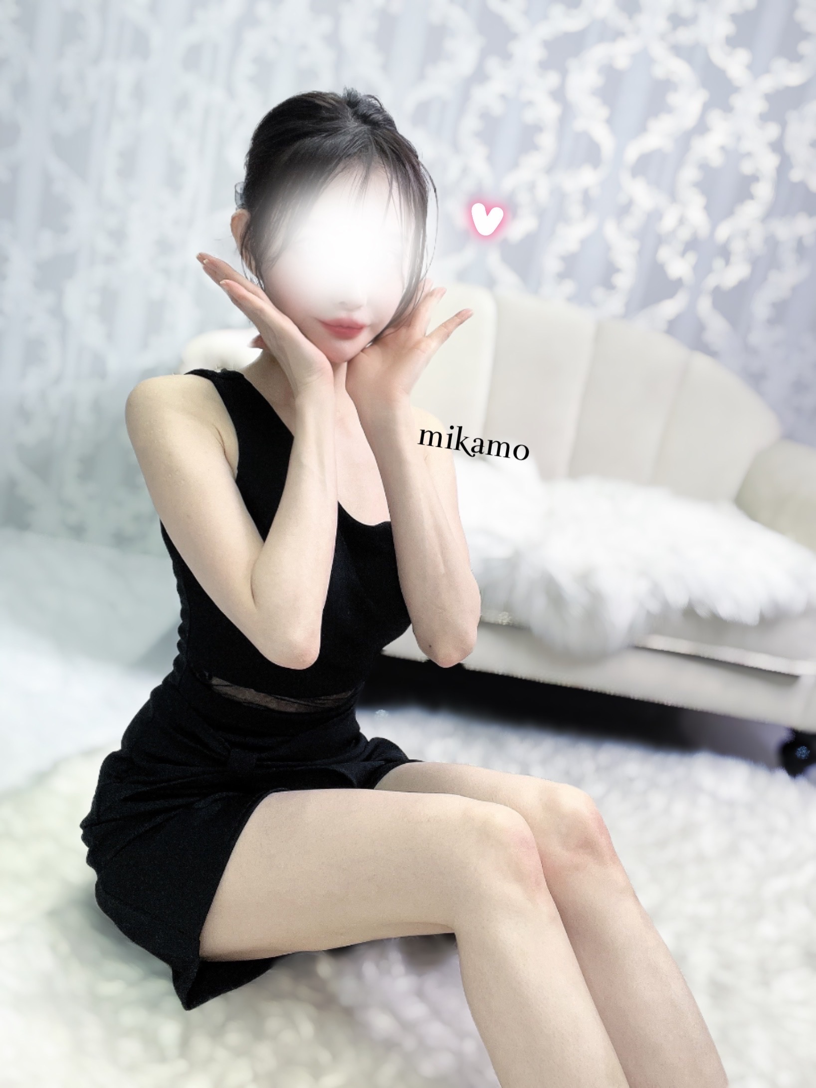 美甘-みかも-