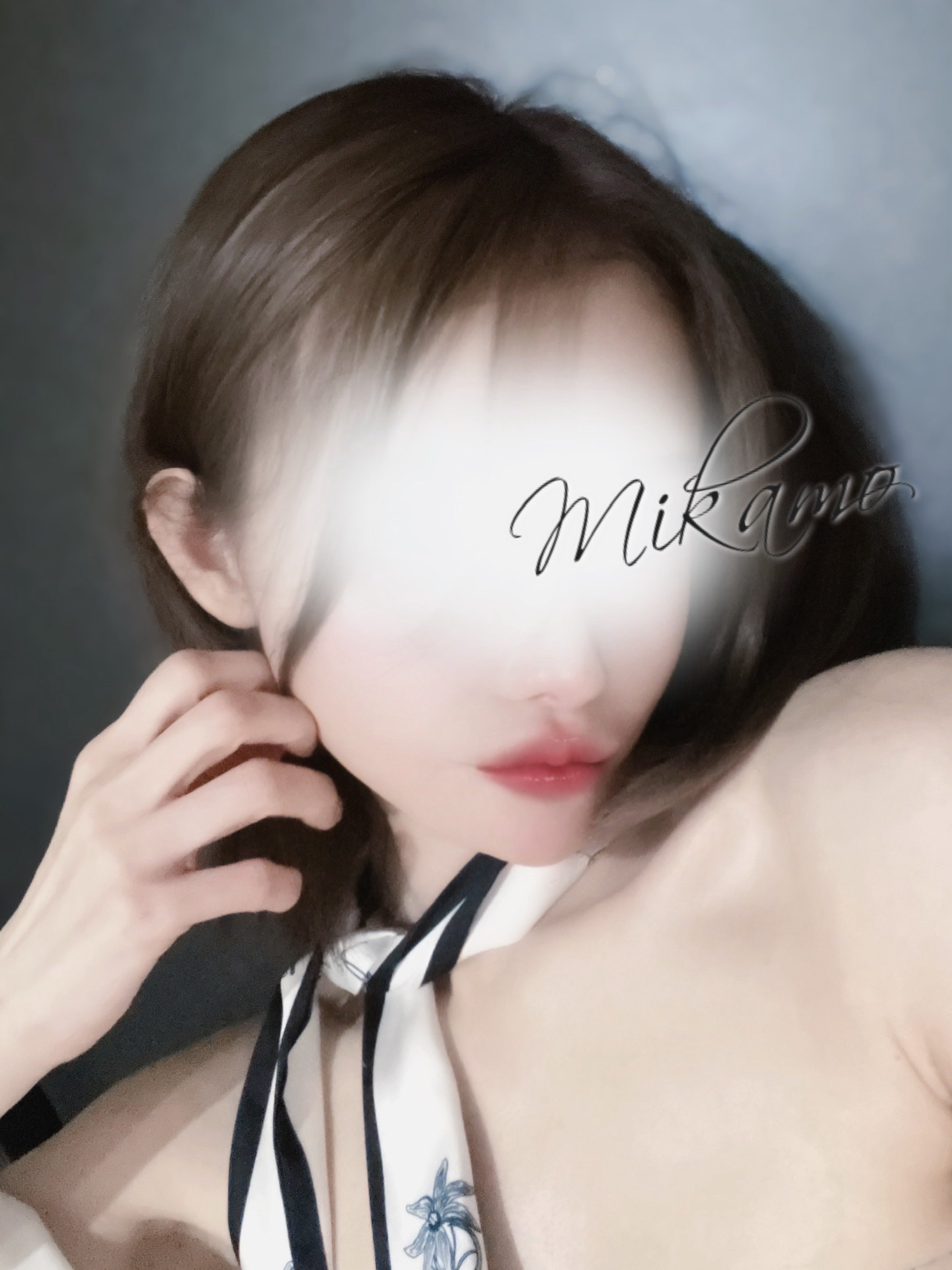 美甘-みかも-