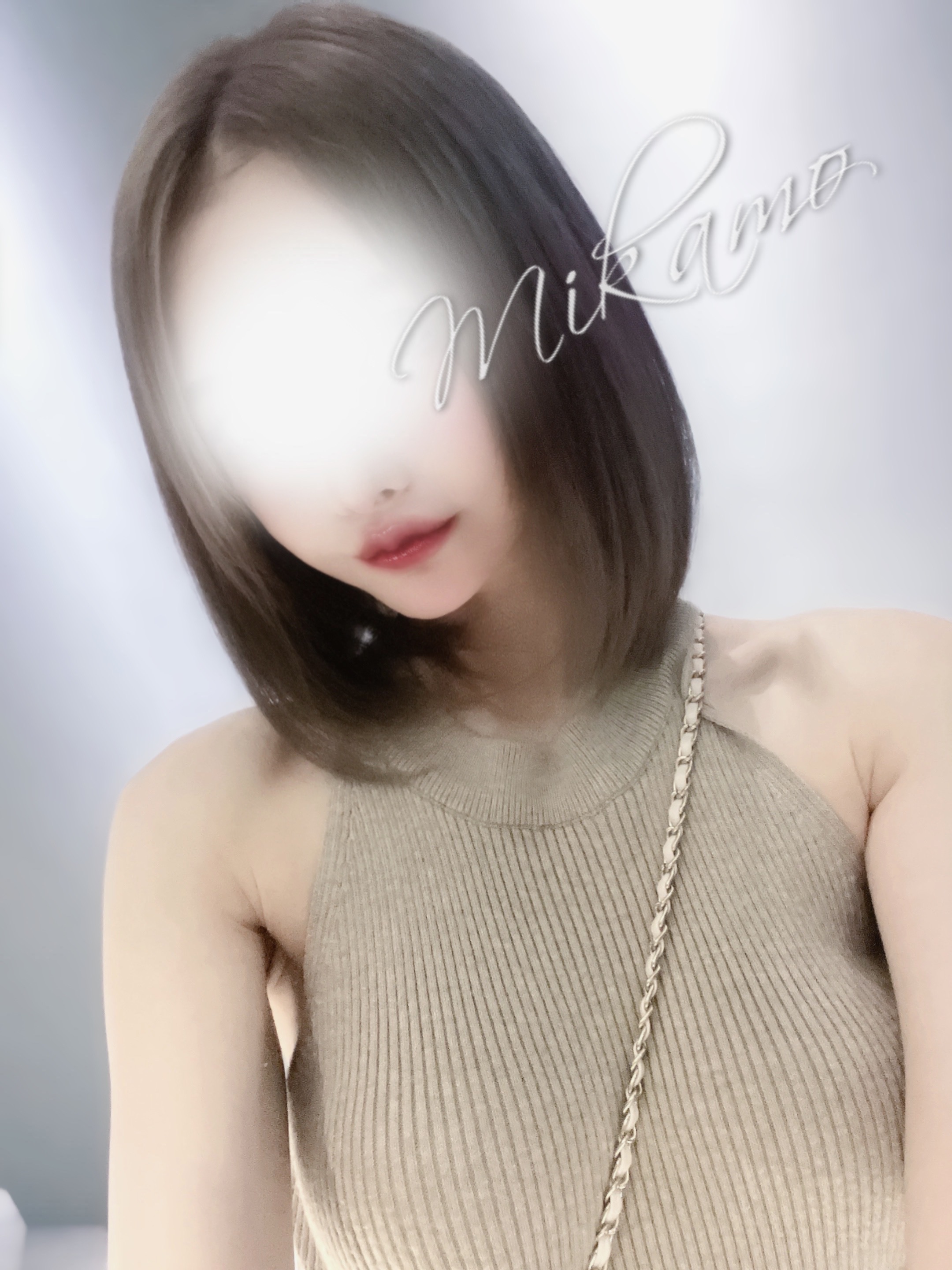 美甘-みかも-
