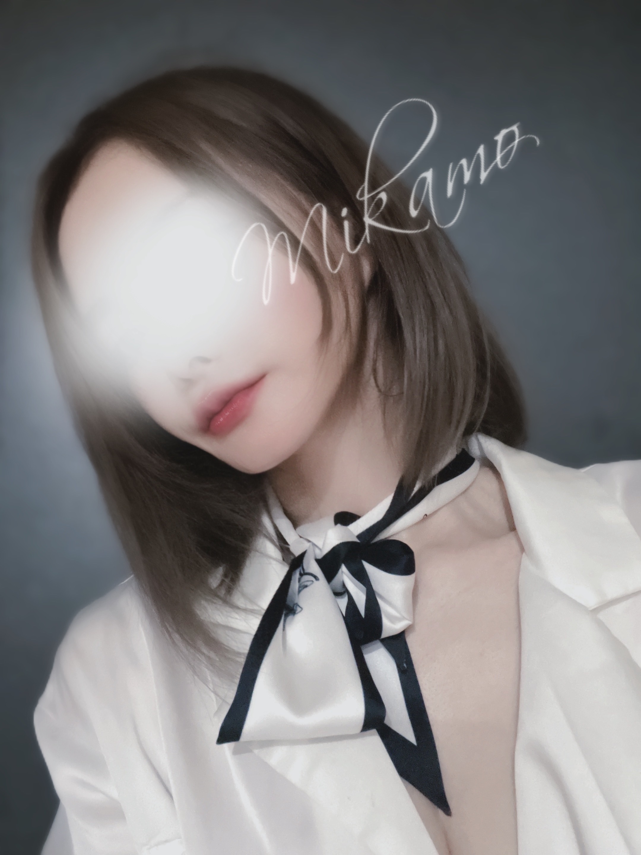 美甘-みかも-