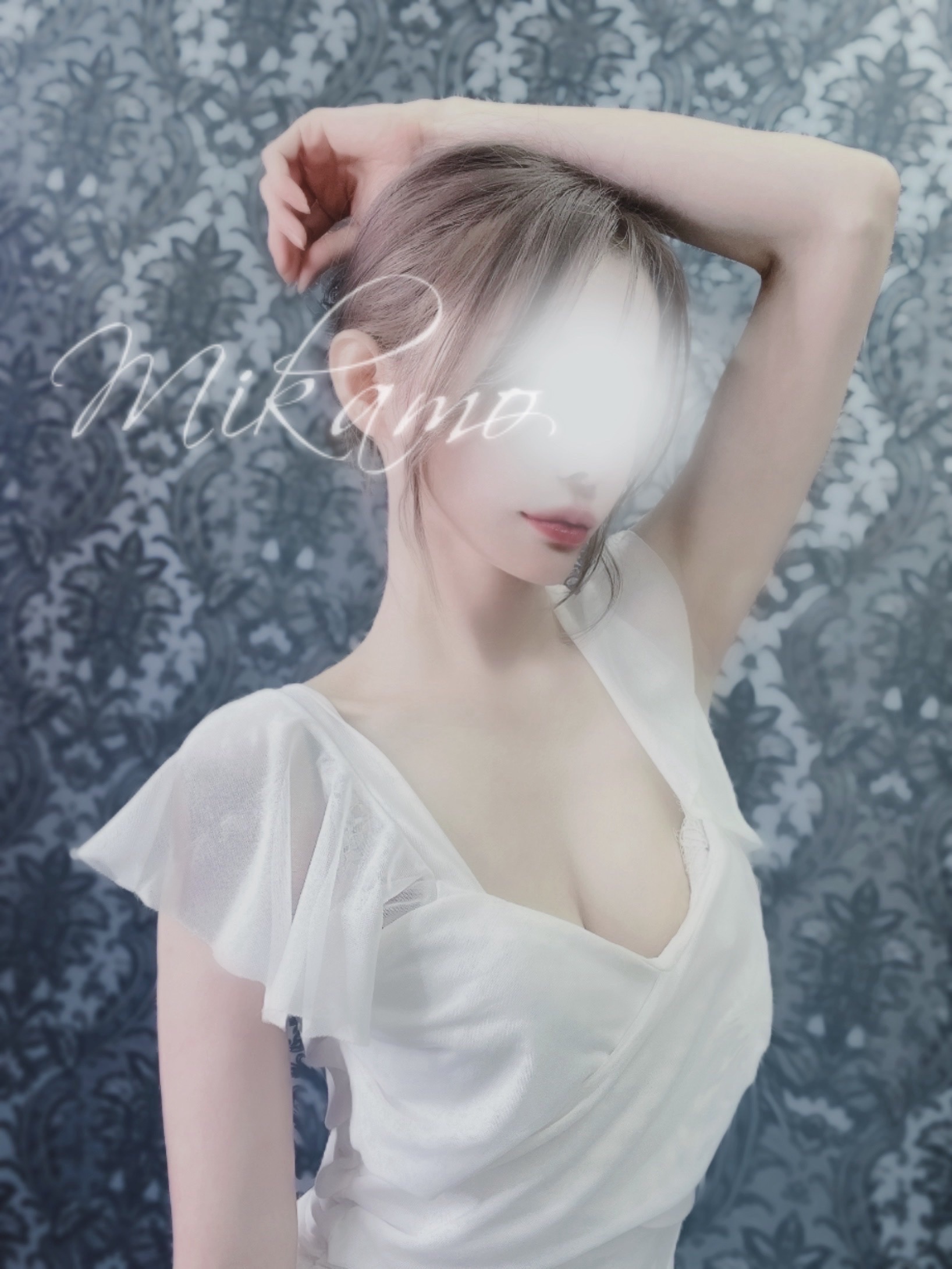 美甘-みかも-