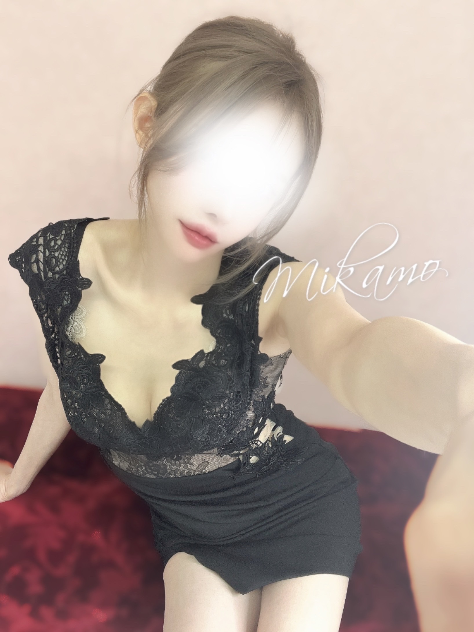 美甘-みかも-