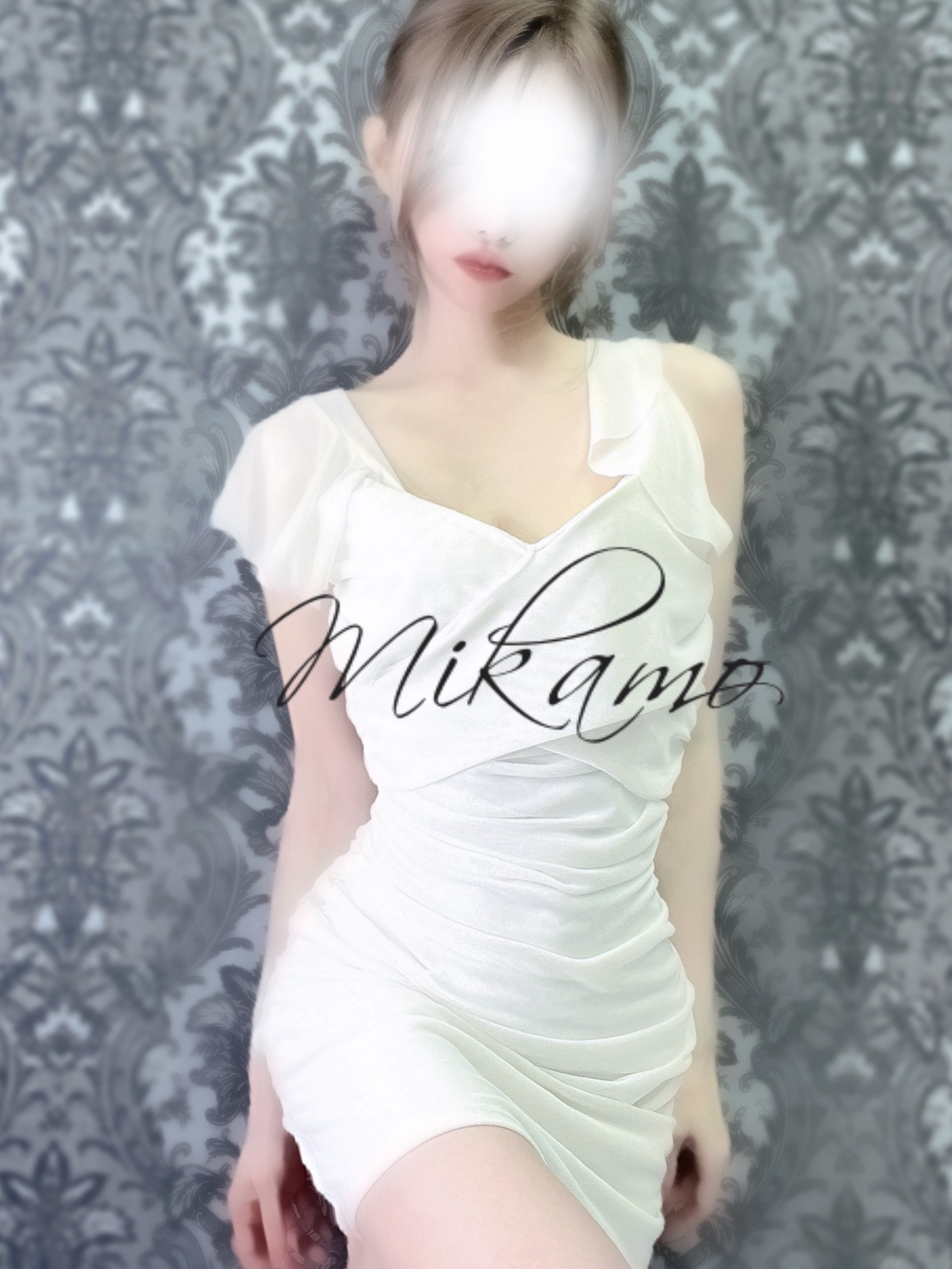 美甘-みかも-