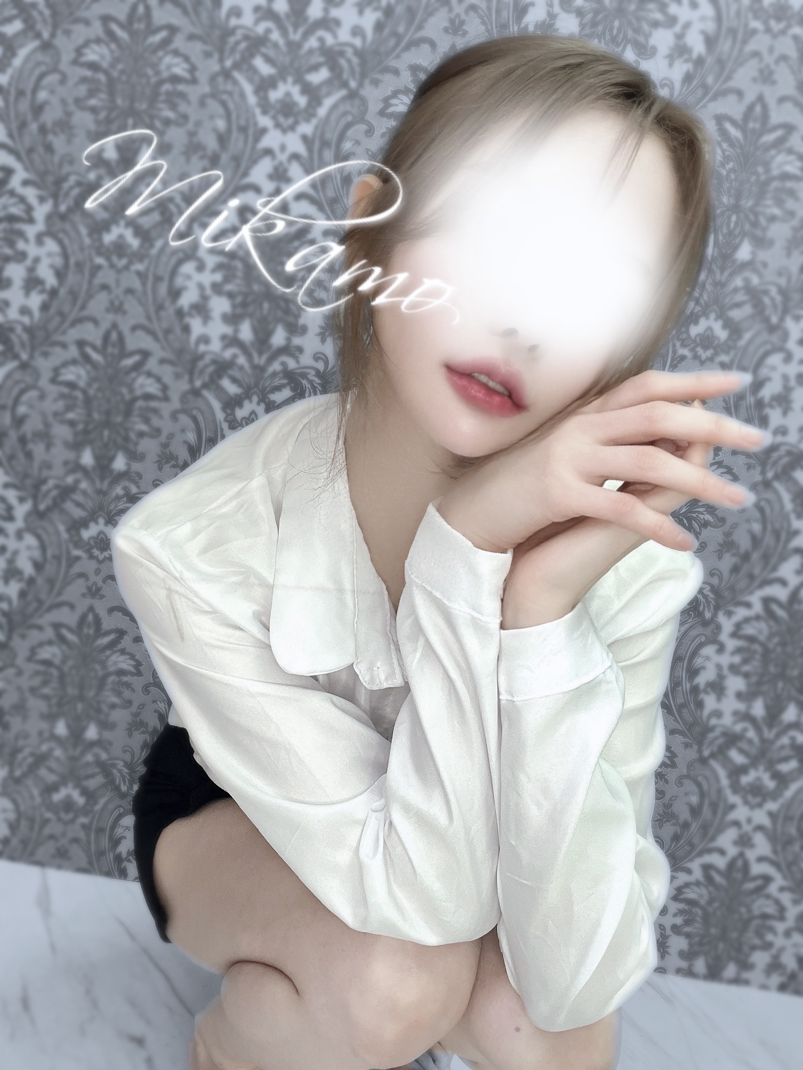 美甘-みかも-