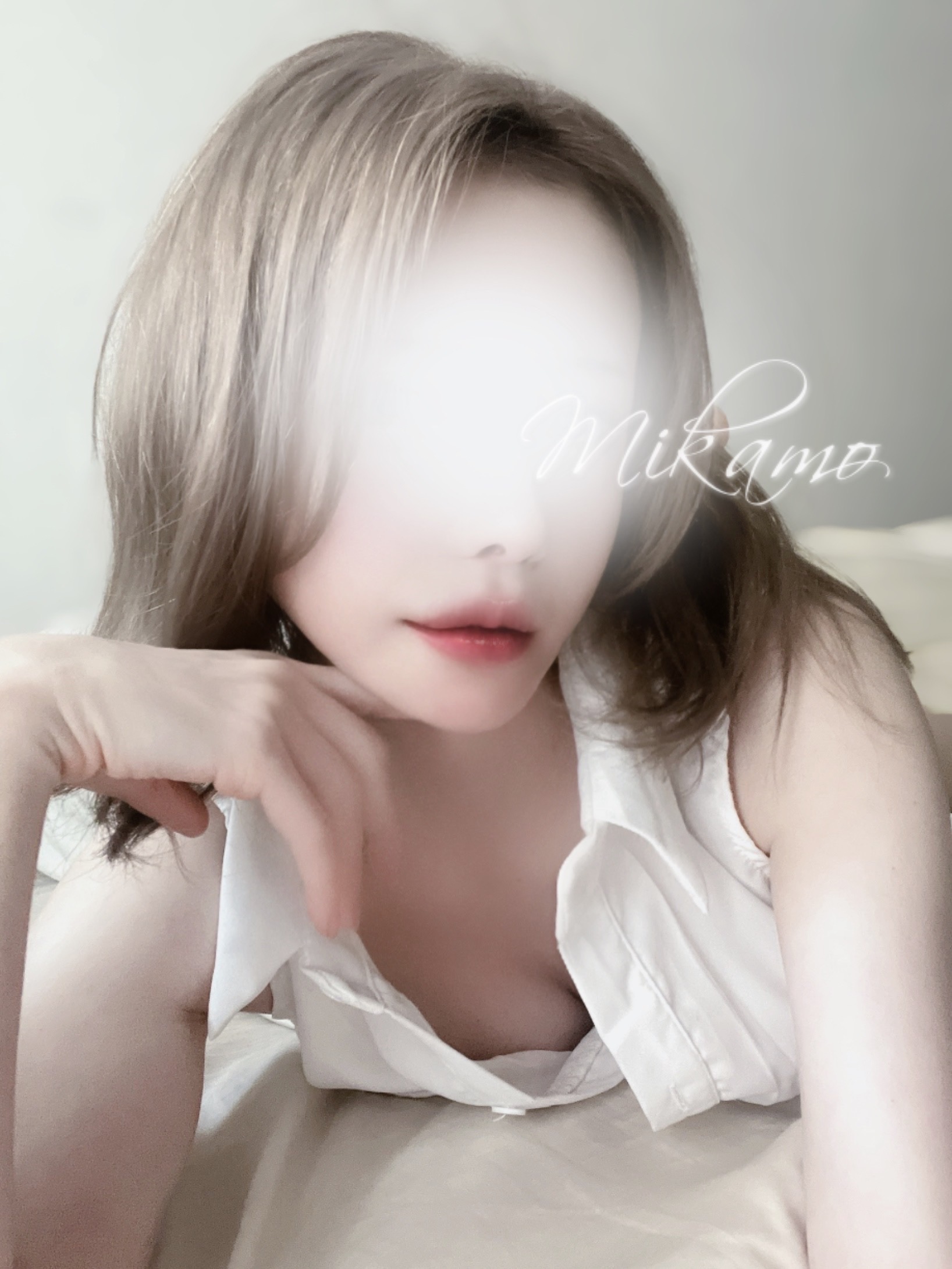 美甘-みかも-