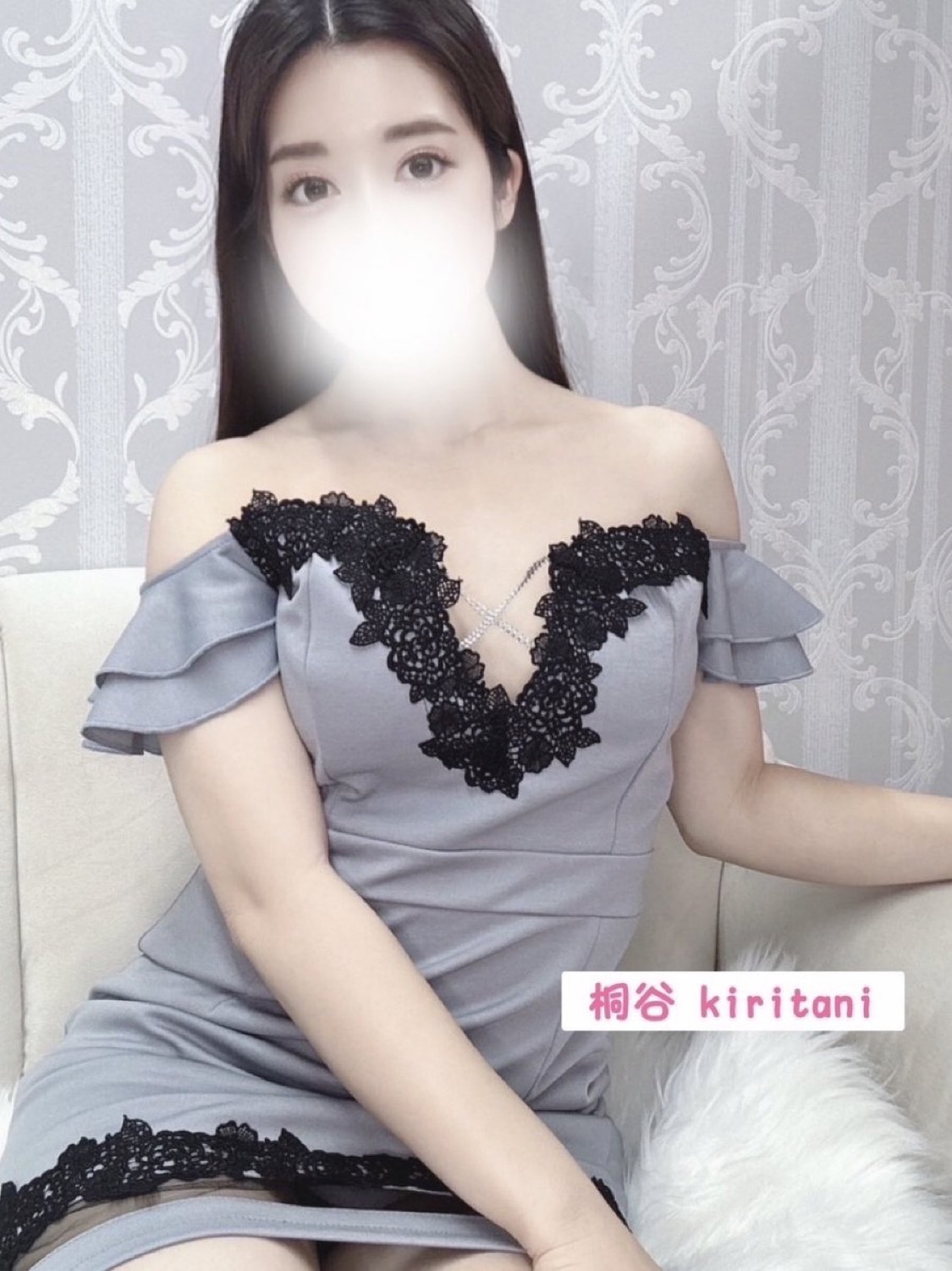 桐谷-きりたに-