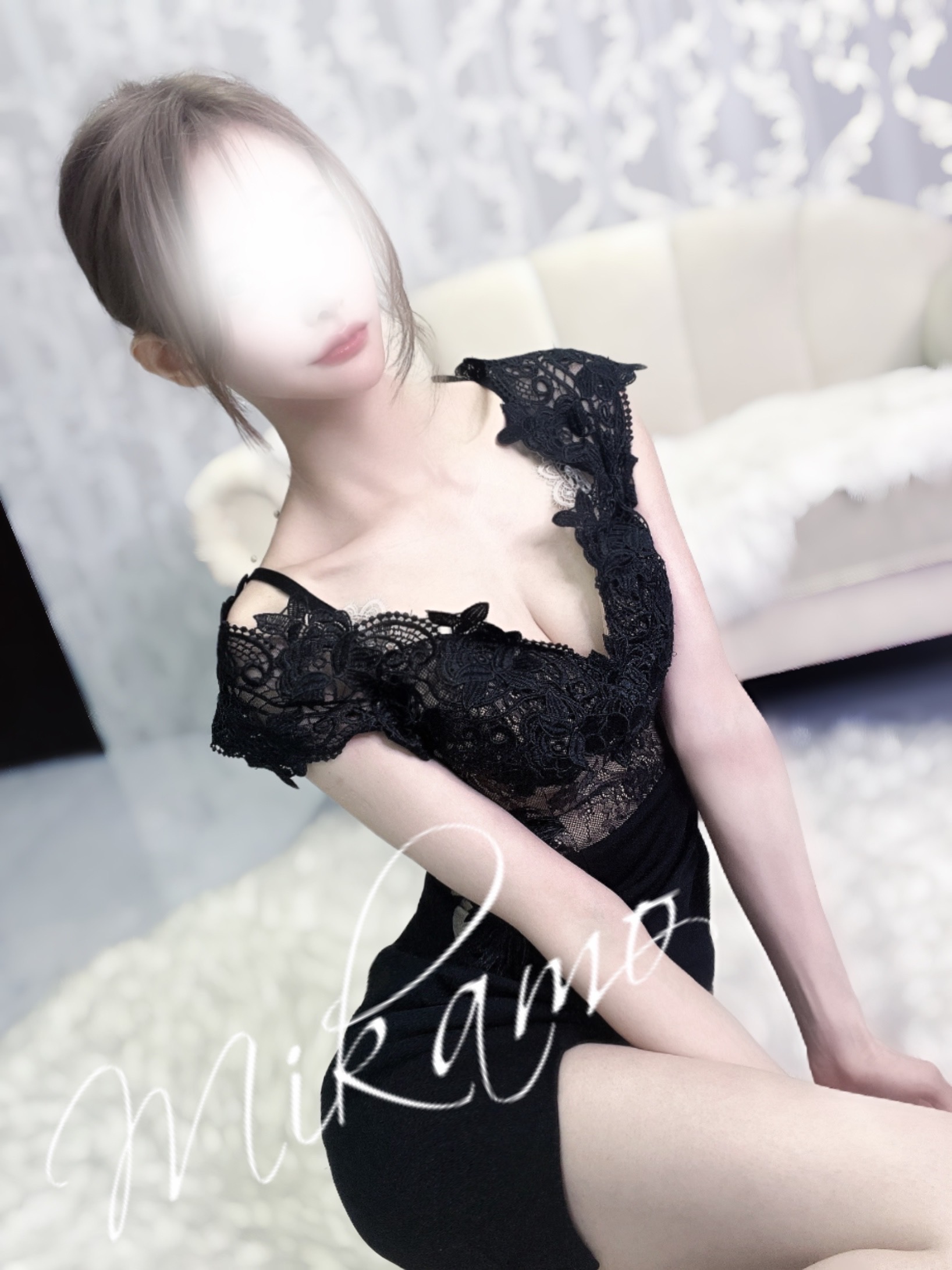 美甘-みかも-