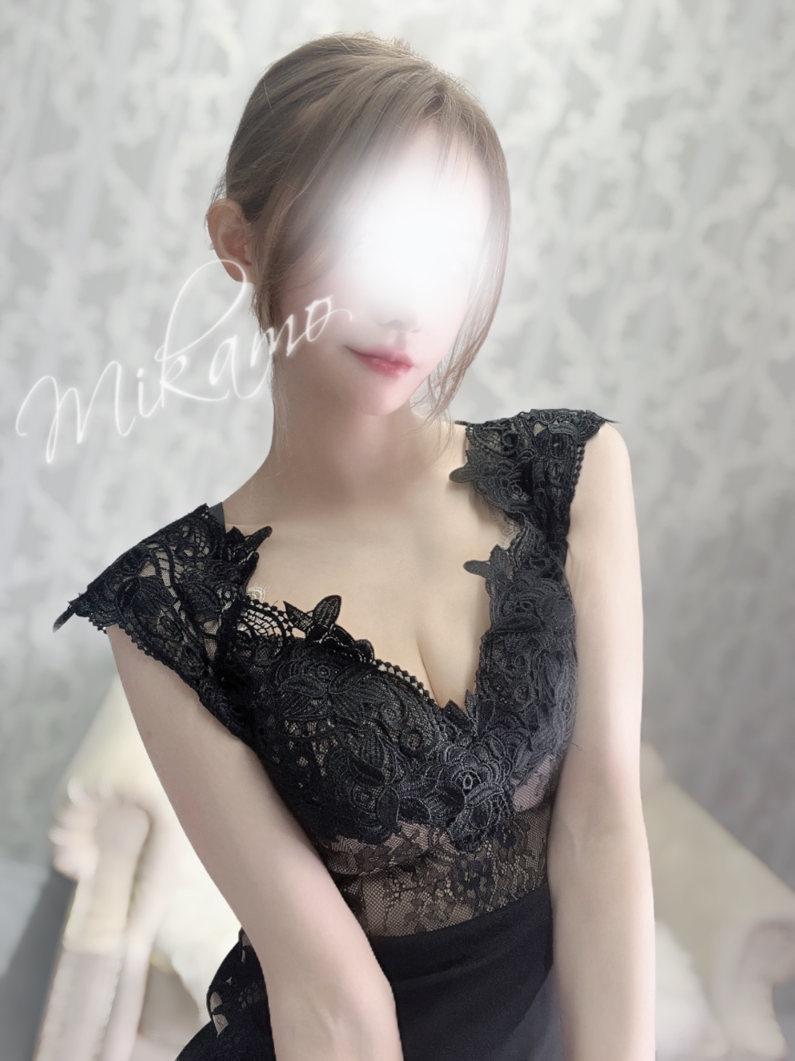 美甘-みかも-