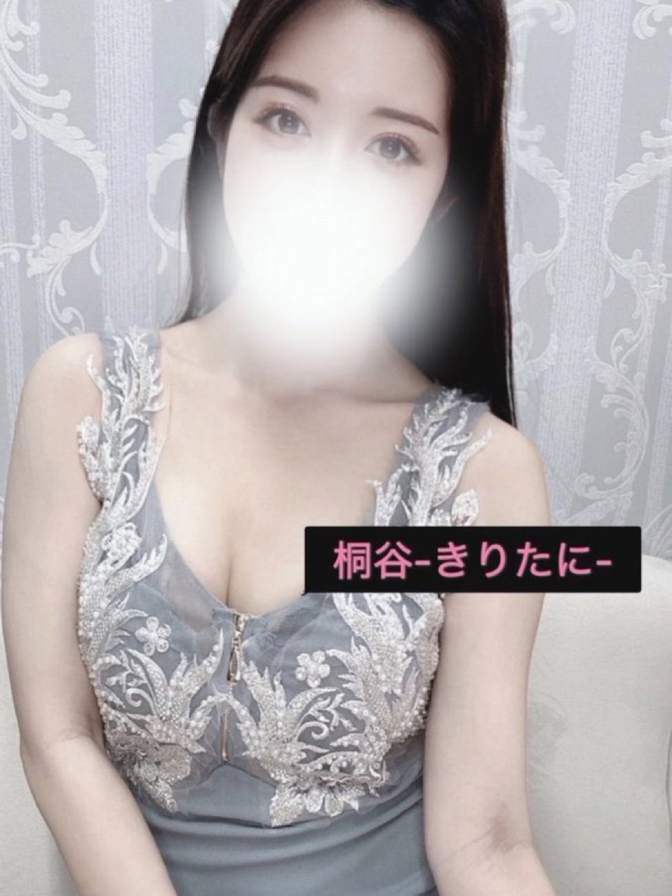 桐谷-きりたに-