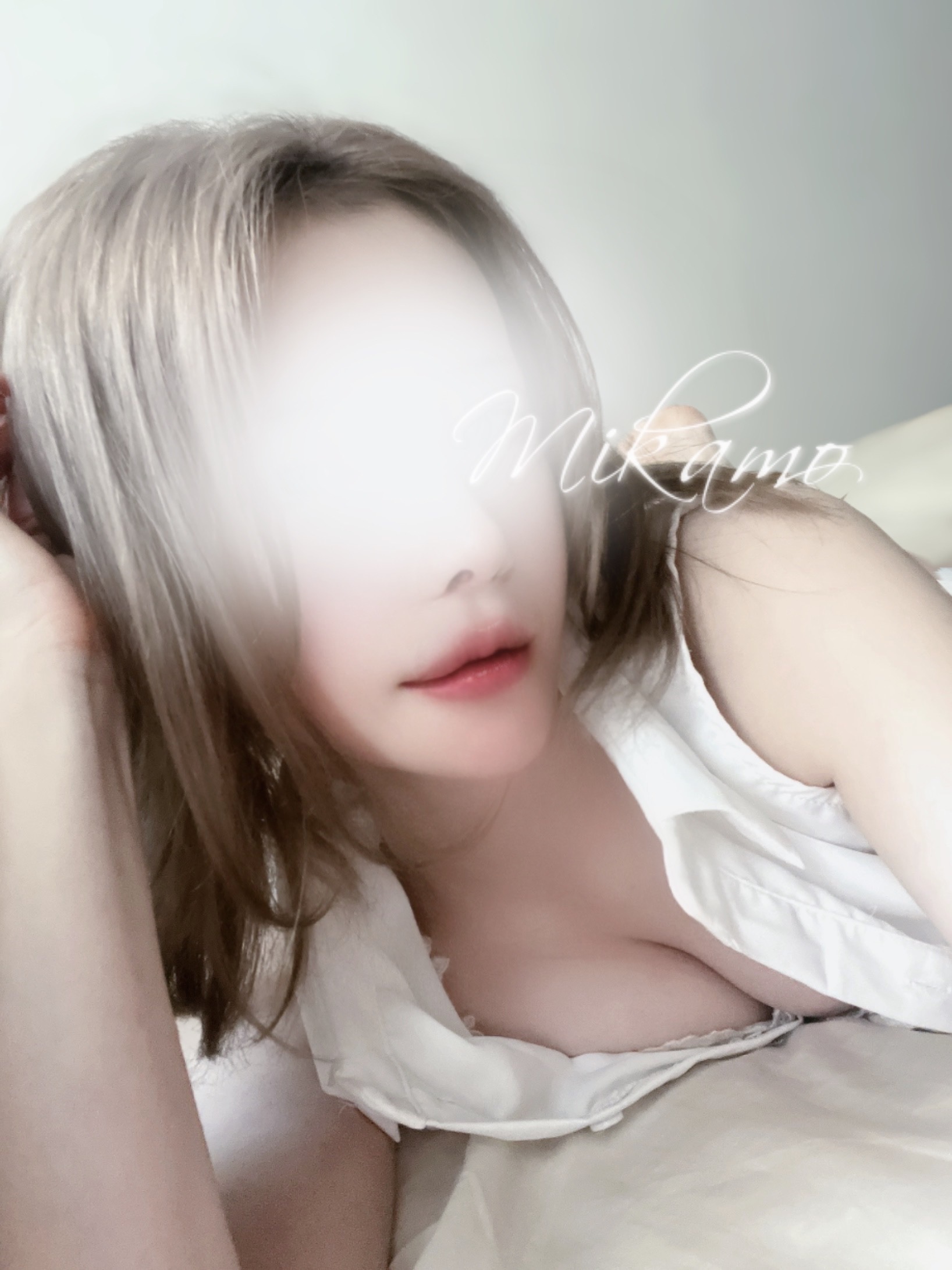 美甘-みかも-