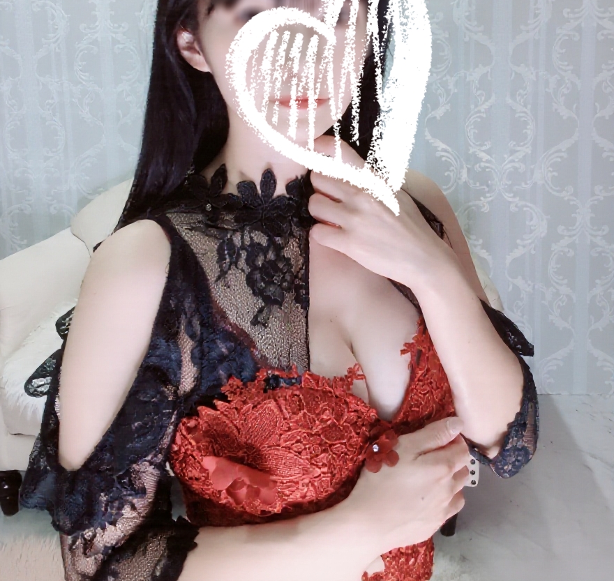 佐伯-さえき-