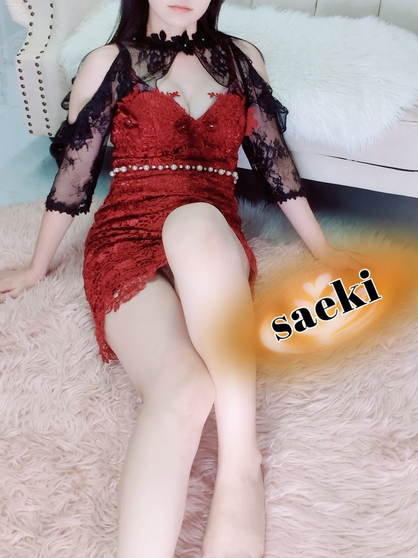 佐伯-さえき-