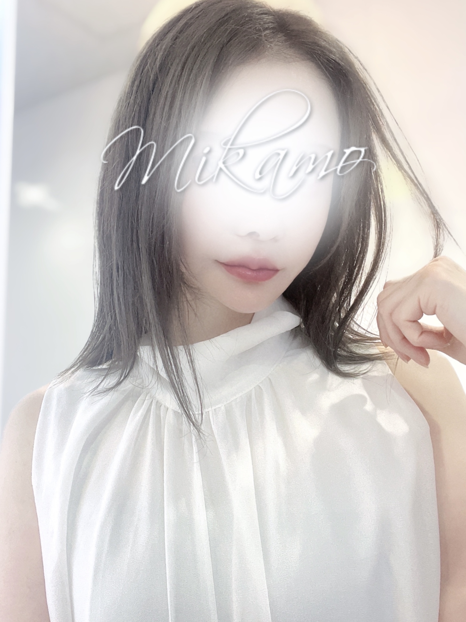 美甘-みかも-