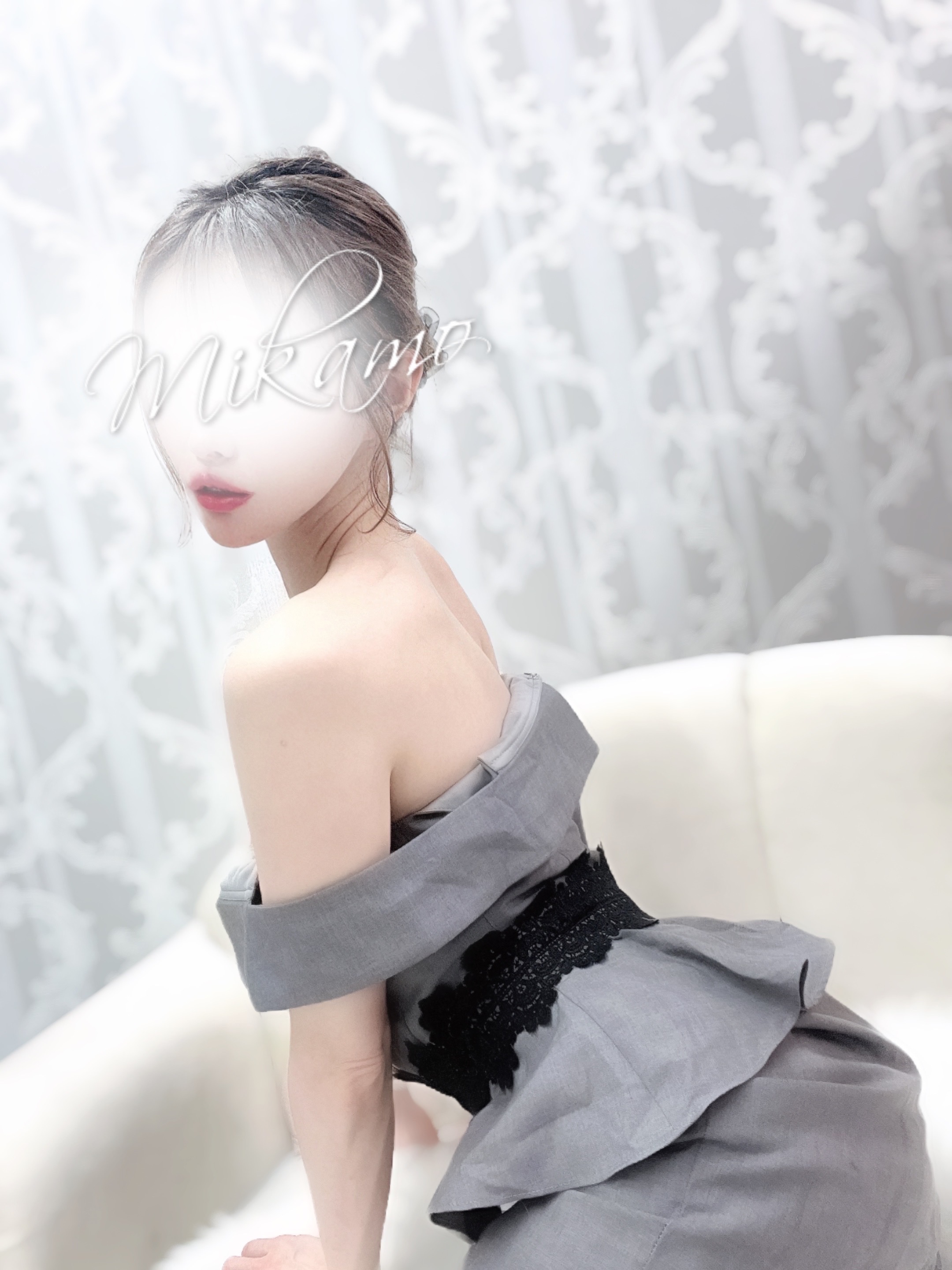 美甘-みかも-