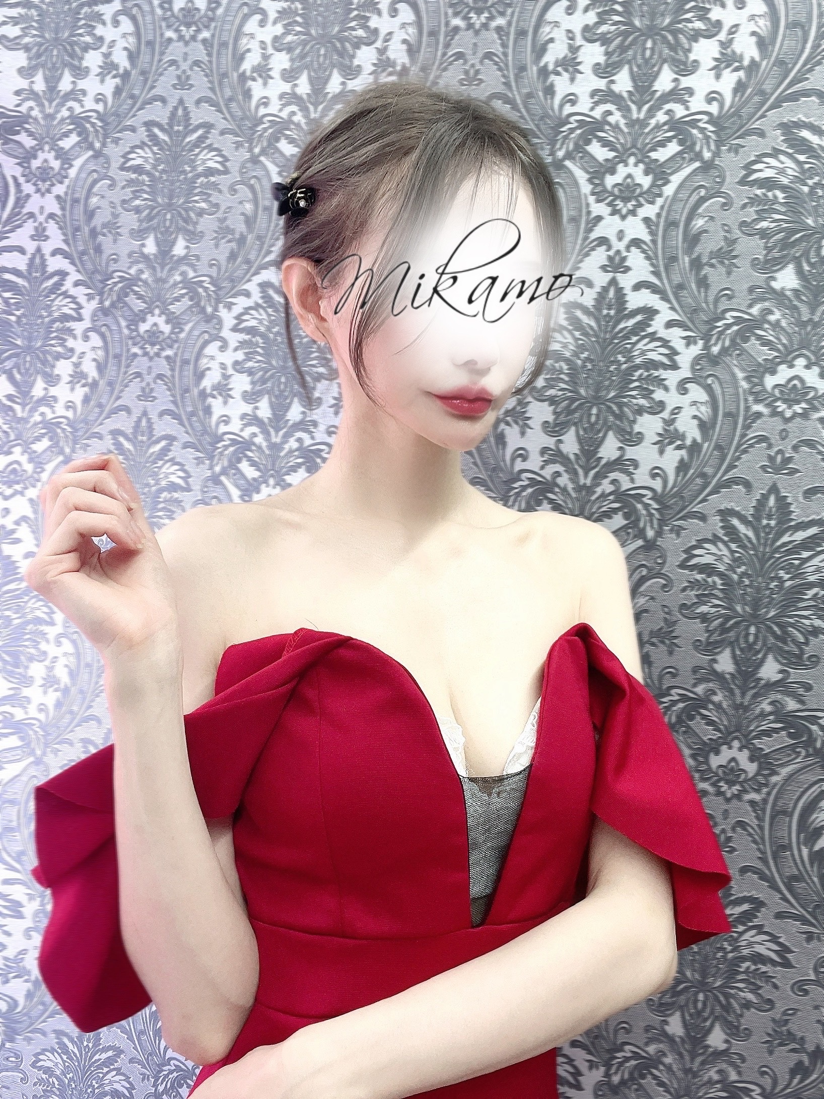 美甘-みかも-