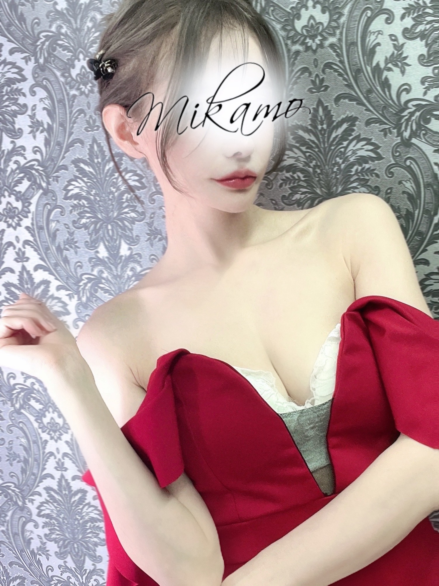 美甘-みかも-