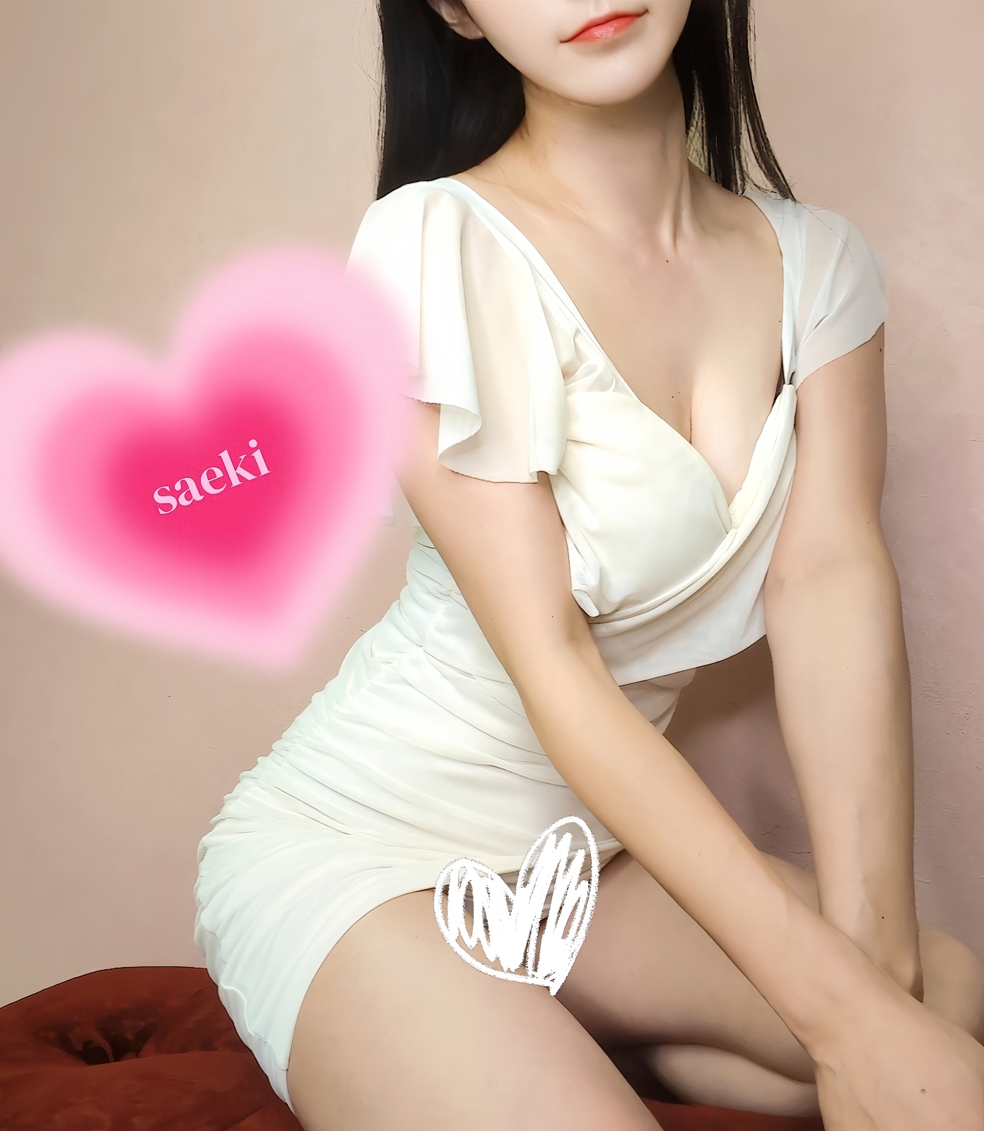 佐伯-さえき-