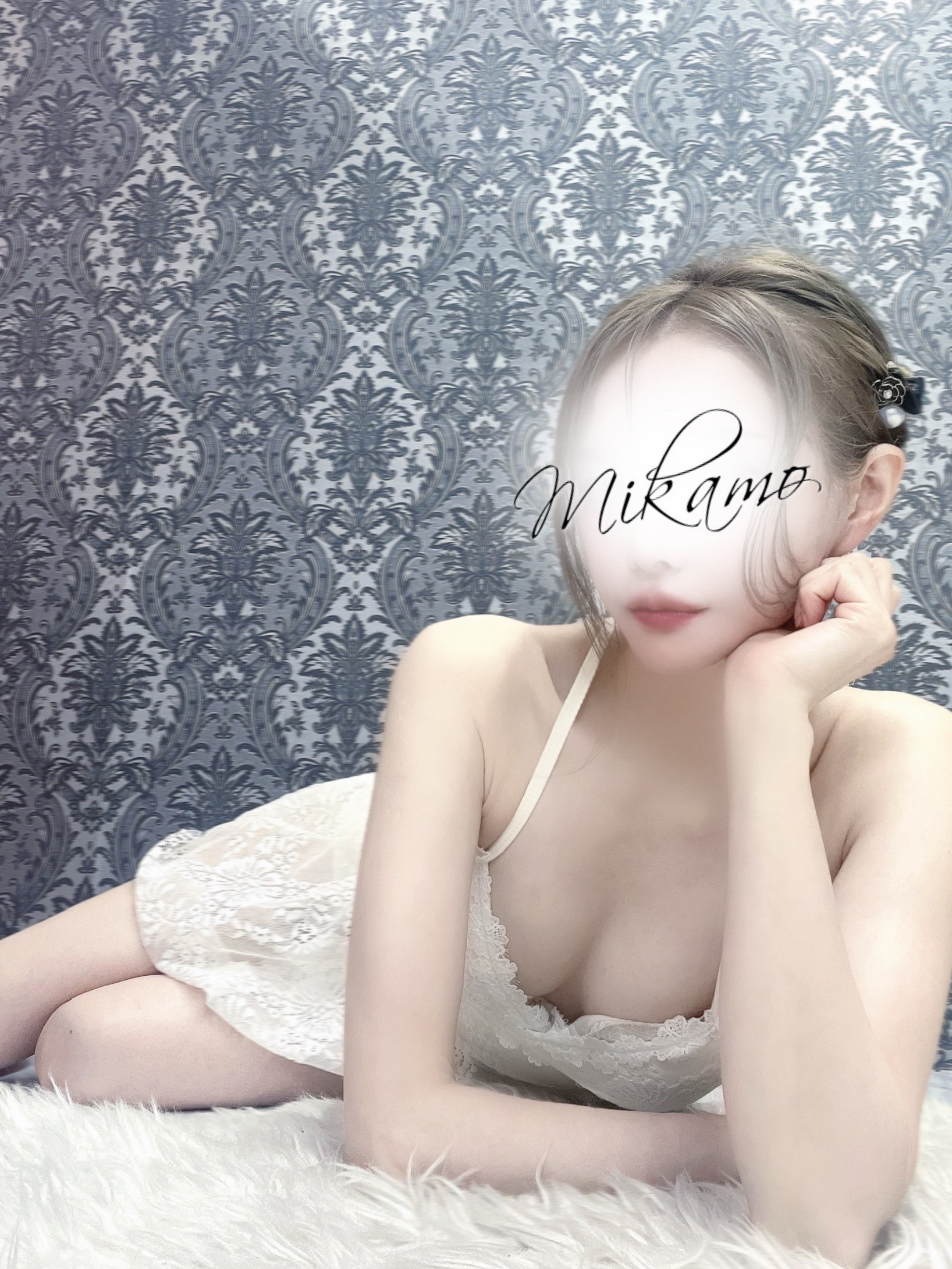 美甘-みかも-