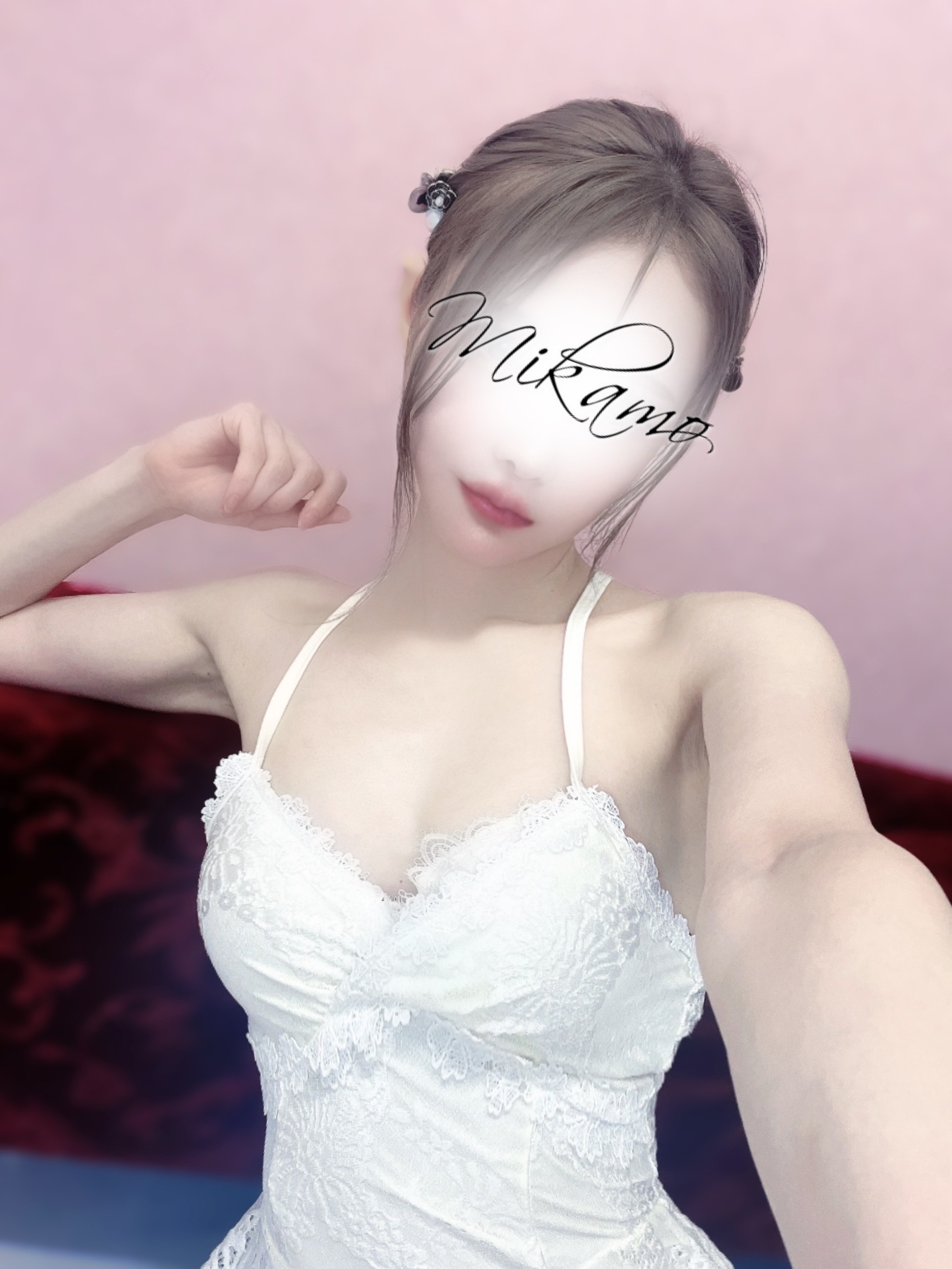 美甘-みかも-