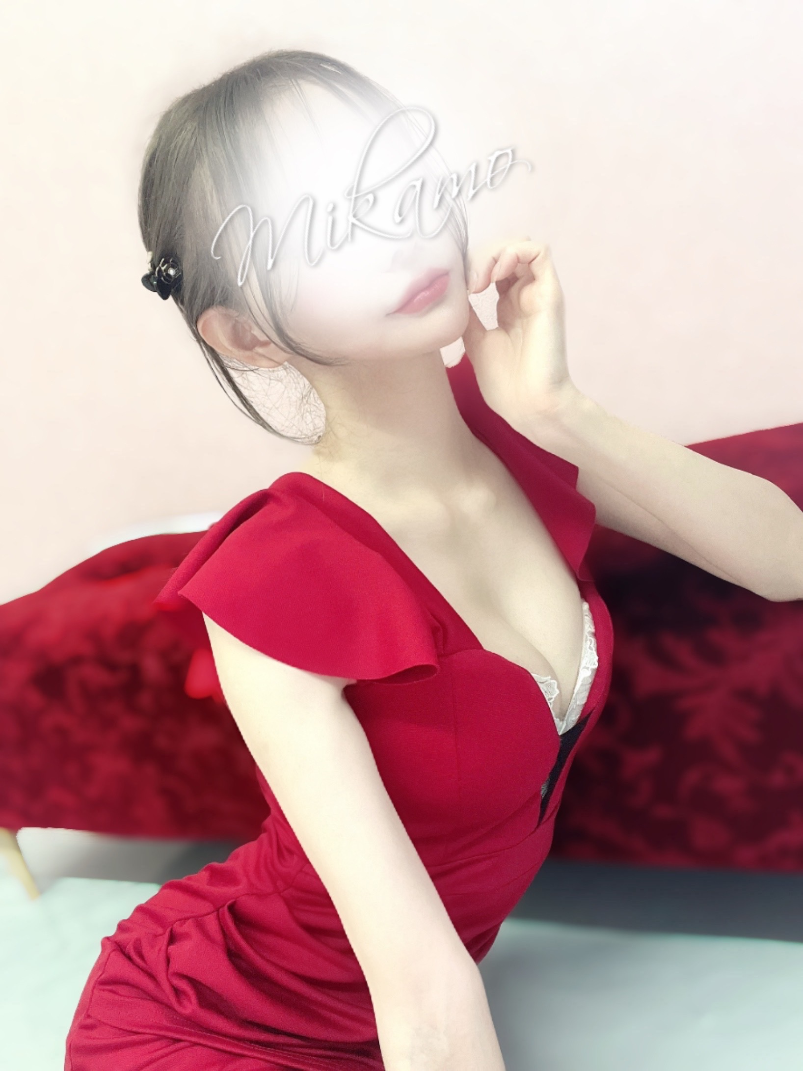 美甘-みかも-