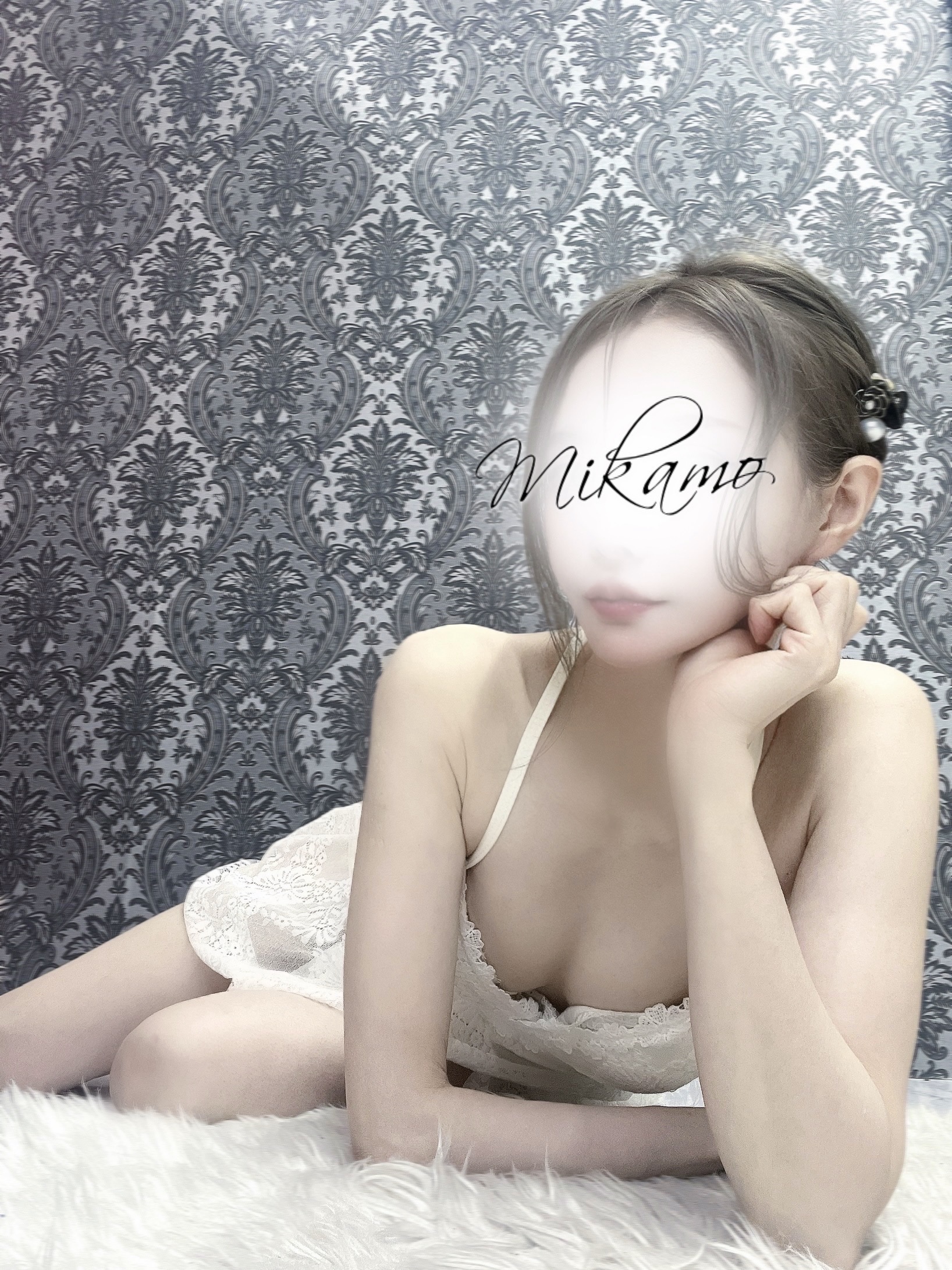 美甘-みかも-
