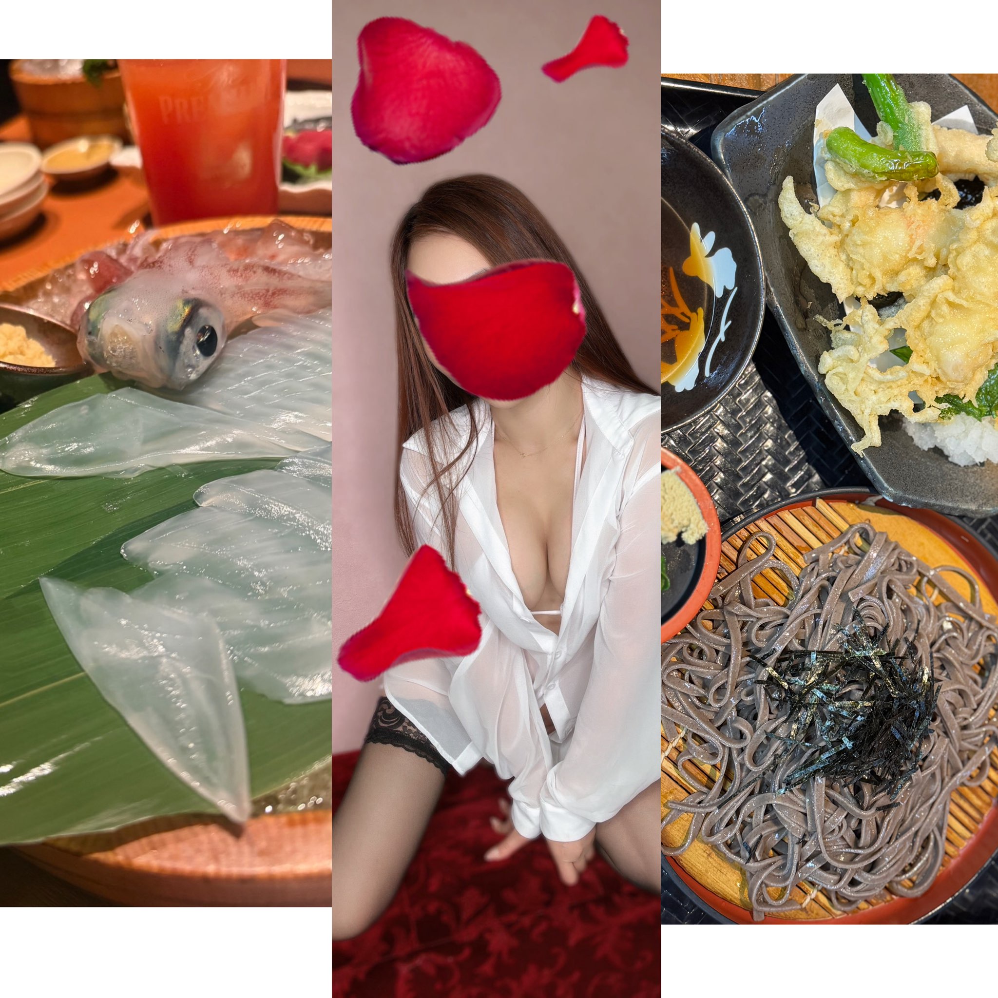宮沢-みやざわ-