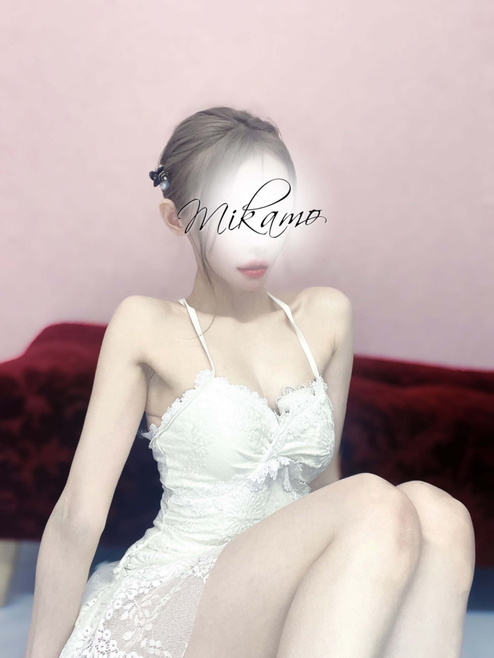 美甘-みかも-